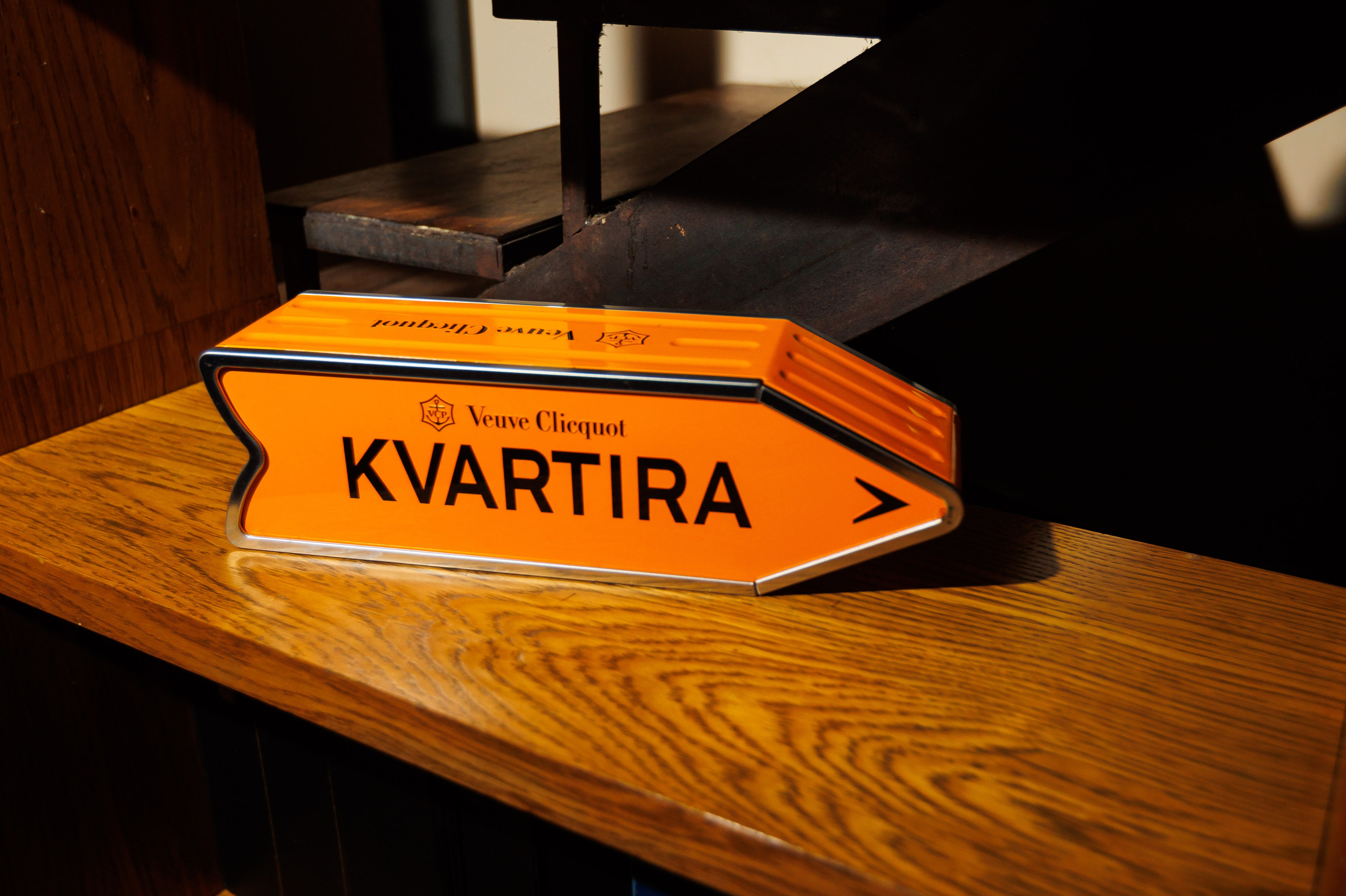 Юбилей Сергей. Фотограф Иван Недорез