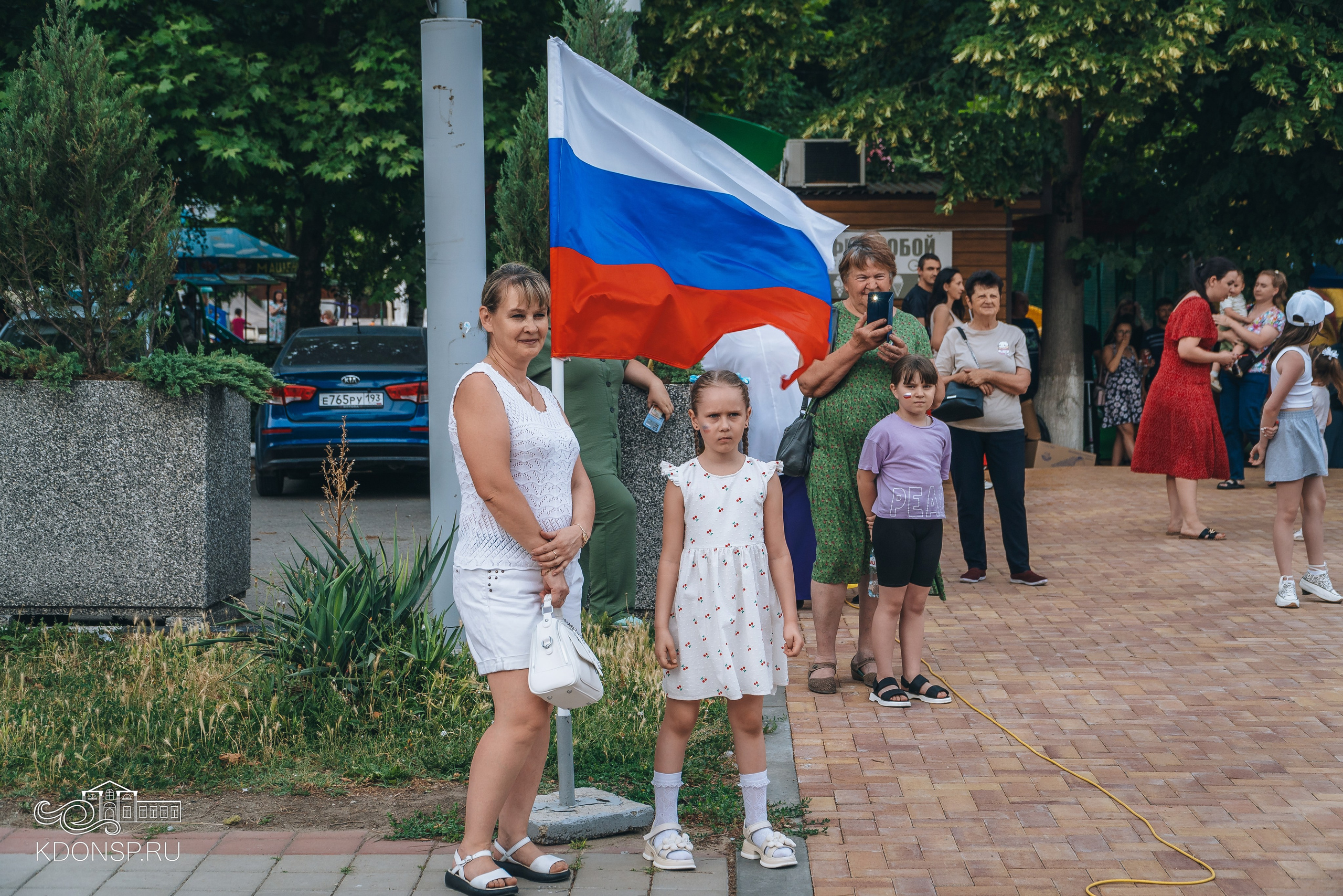 «Вместе мы — страна Россия». Новотитаровский Дом культуры