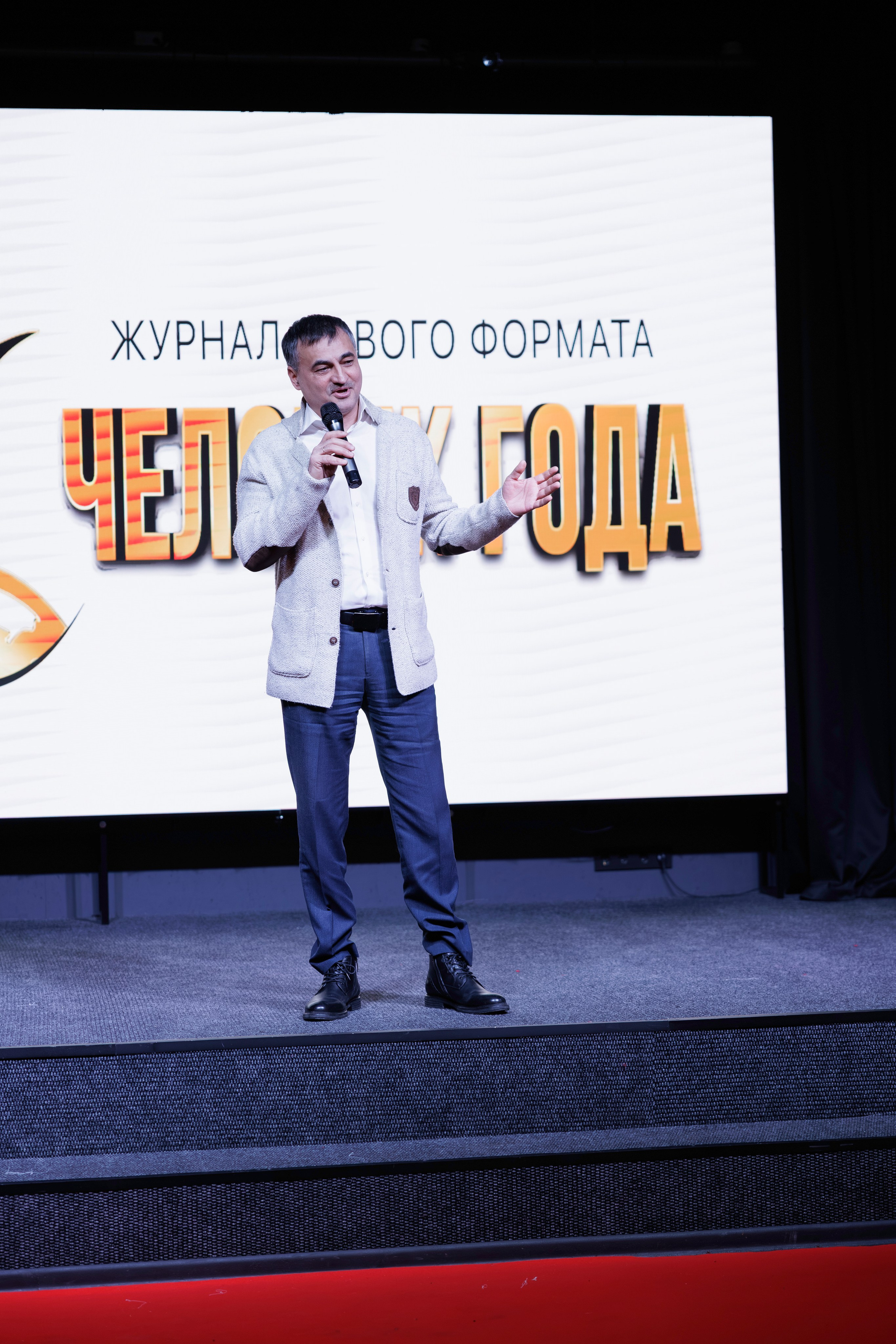 Человек Года. Свадебный фотограф в Иркутске Бобылев Никита