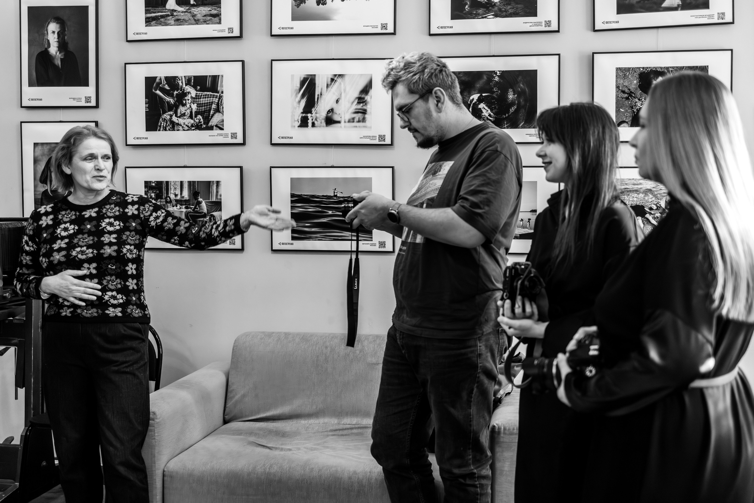 «Фотострелка» в Самаре. Фотообъединение Самарского областного отделения Союза журналистов России