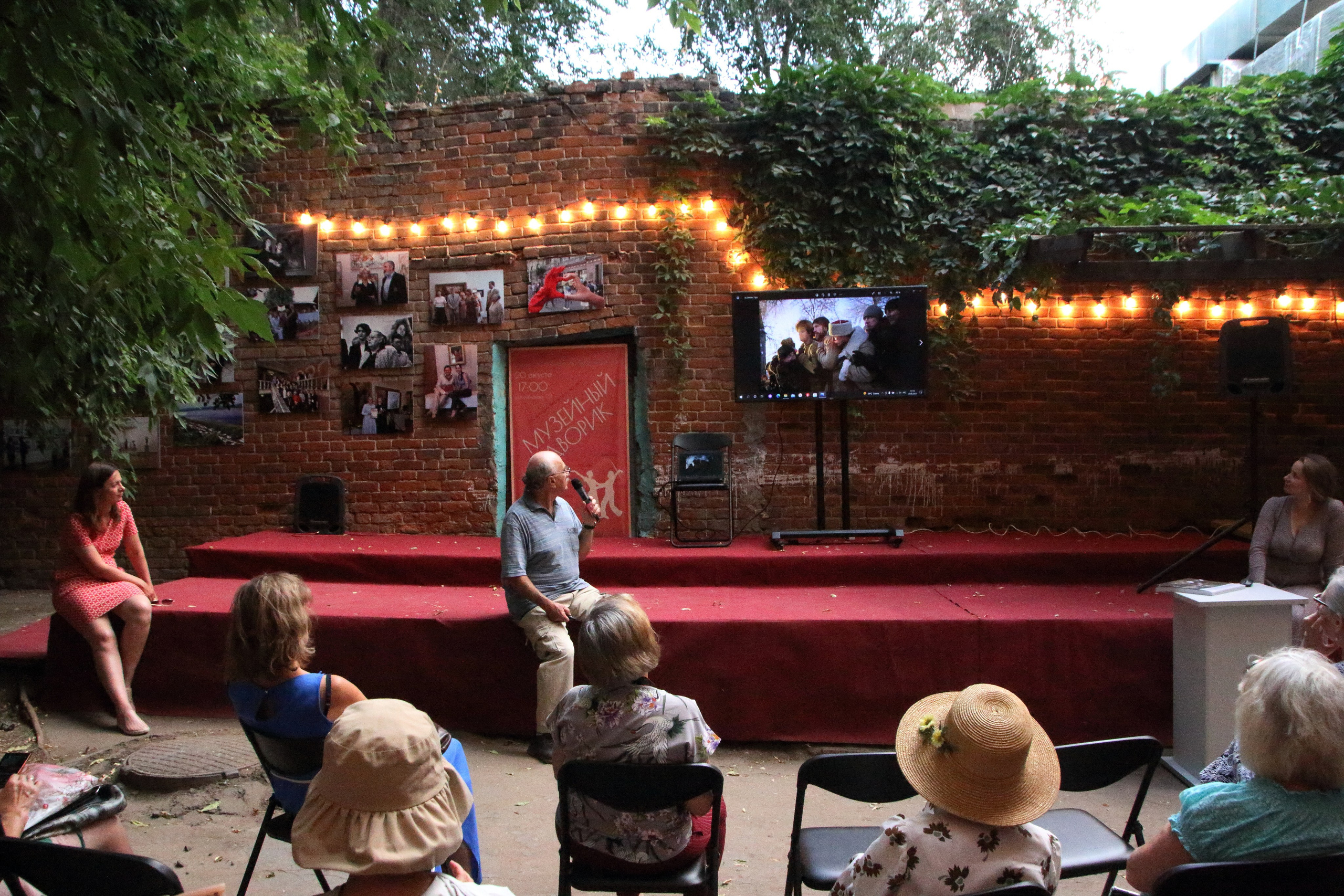 30.08.2022 Презентация фотоальбома Юрия Стрельца. Фотообъединение Самарского областного отделения Союза журналистов России