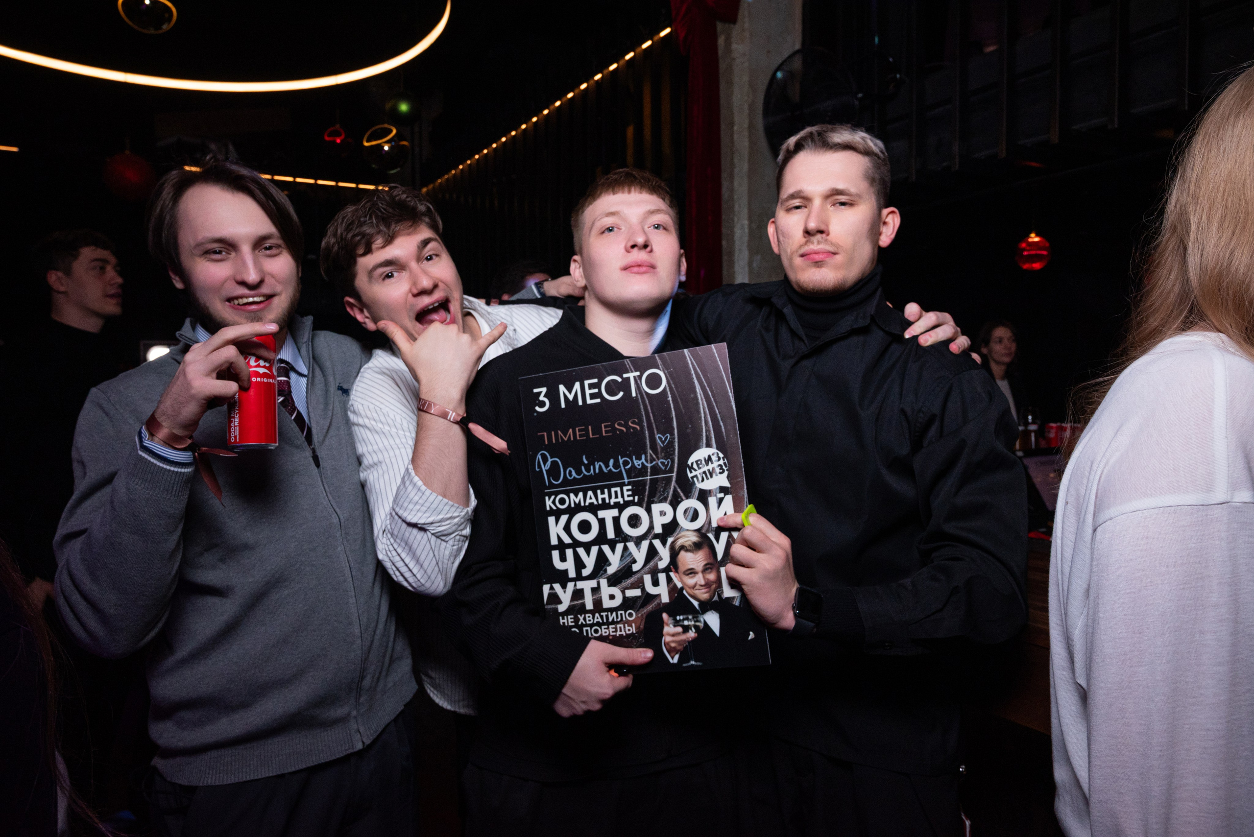 Корпоративы. Фотограф мероприятий в Москве