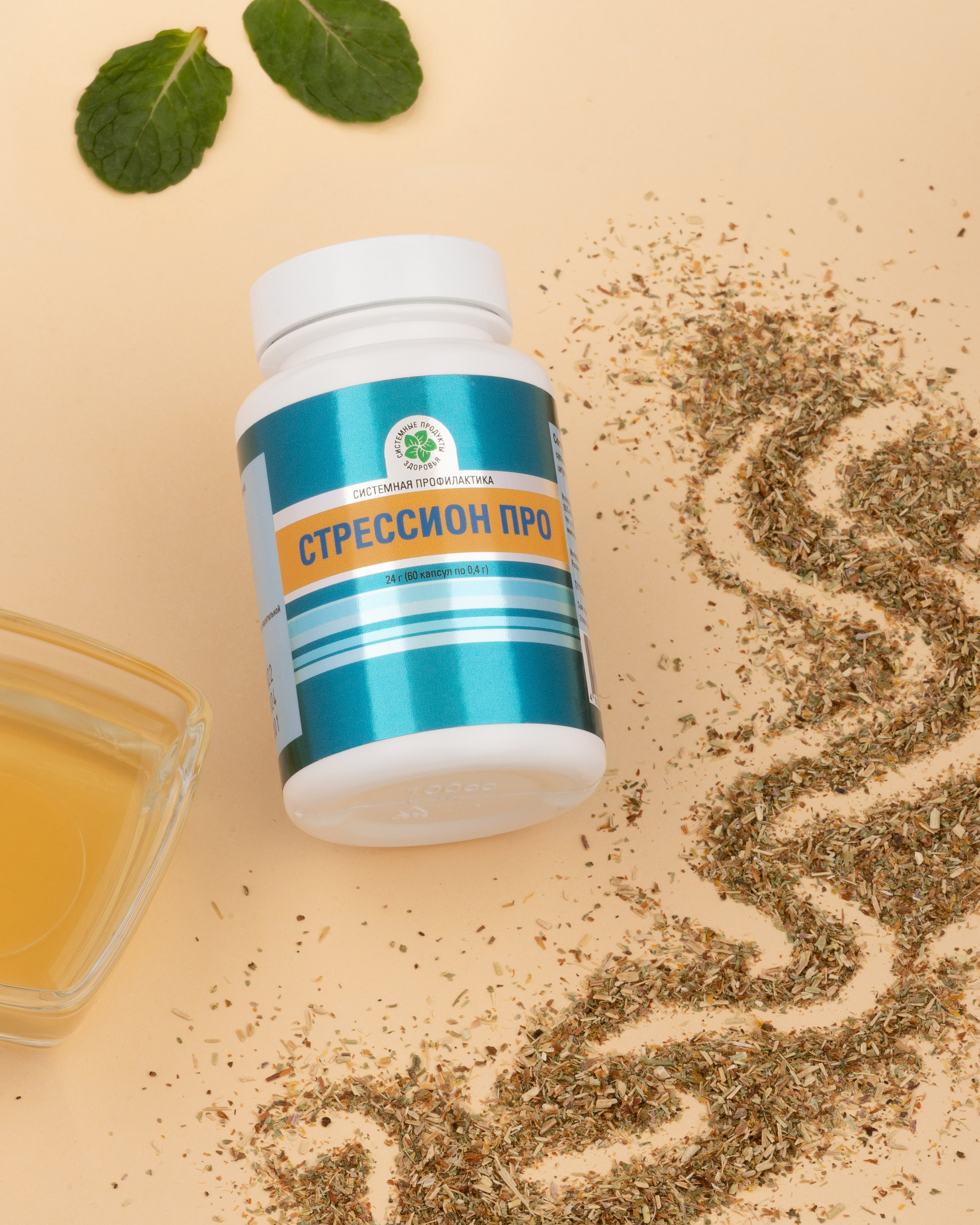 СМ. Предметный фотограф Владислав