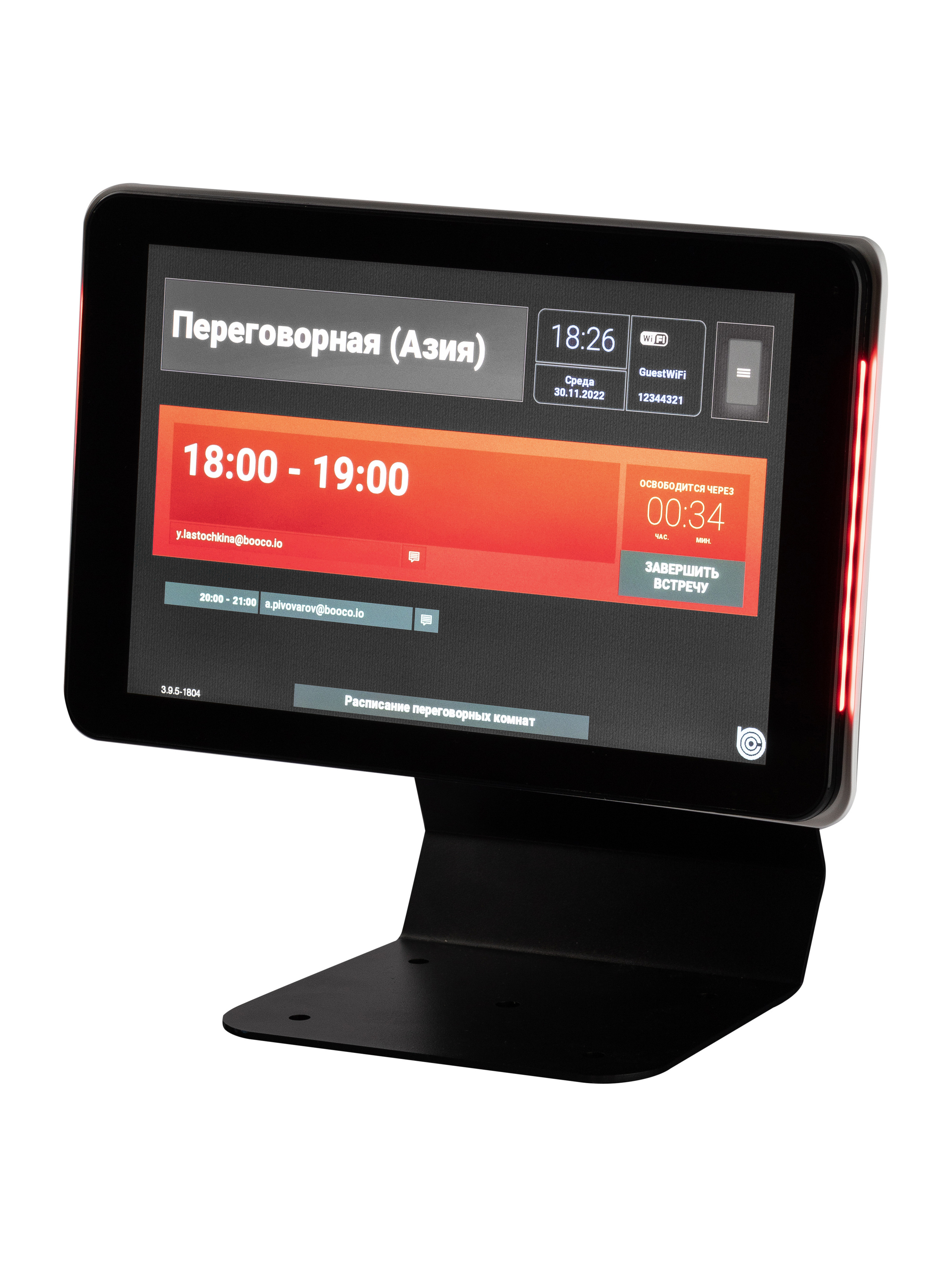 Каталог. Предметный фотограф Владислав