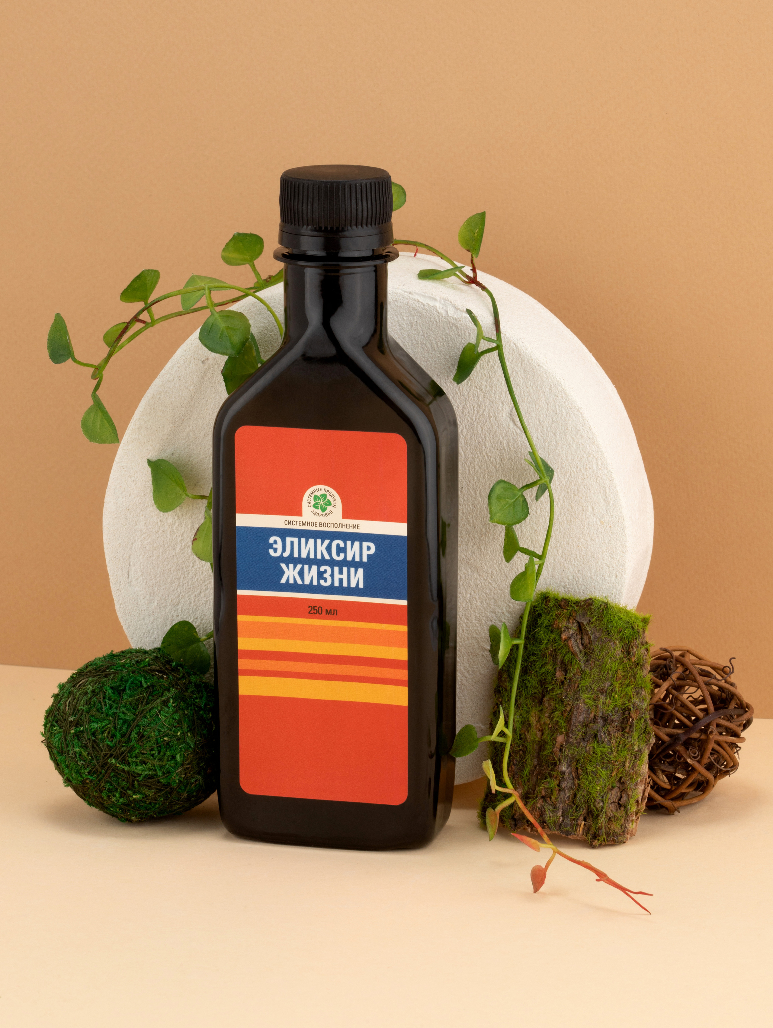 СМ. Предметный фотограф Владислав