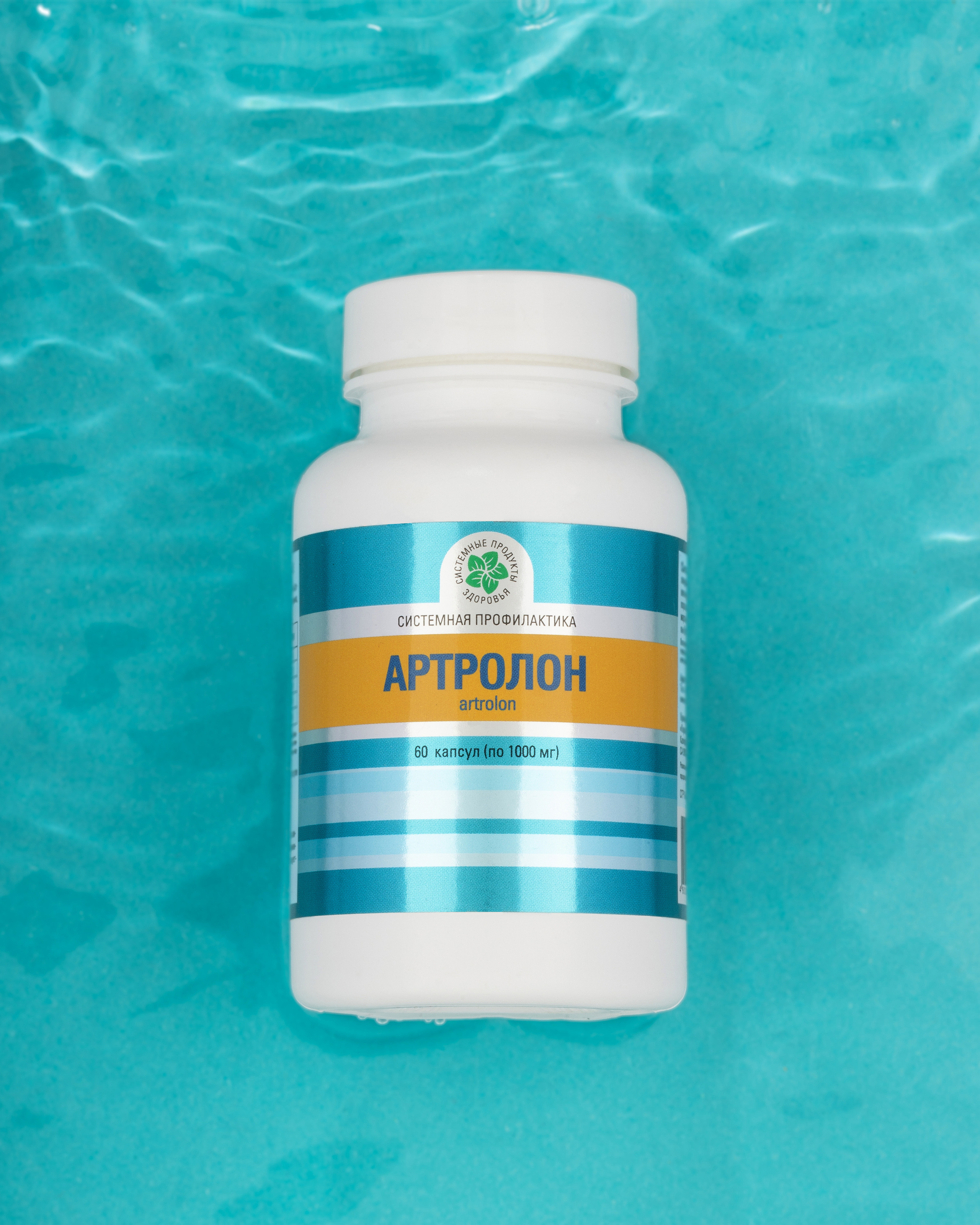 СМ. Предметный фотограф Владислав