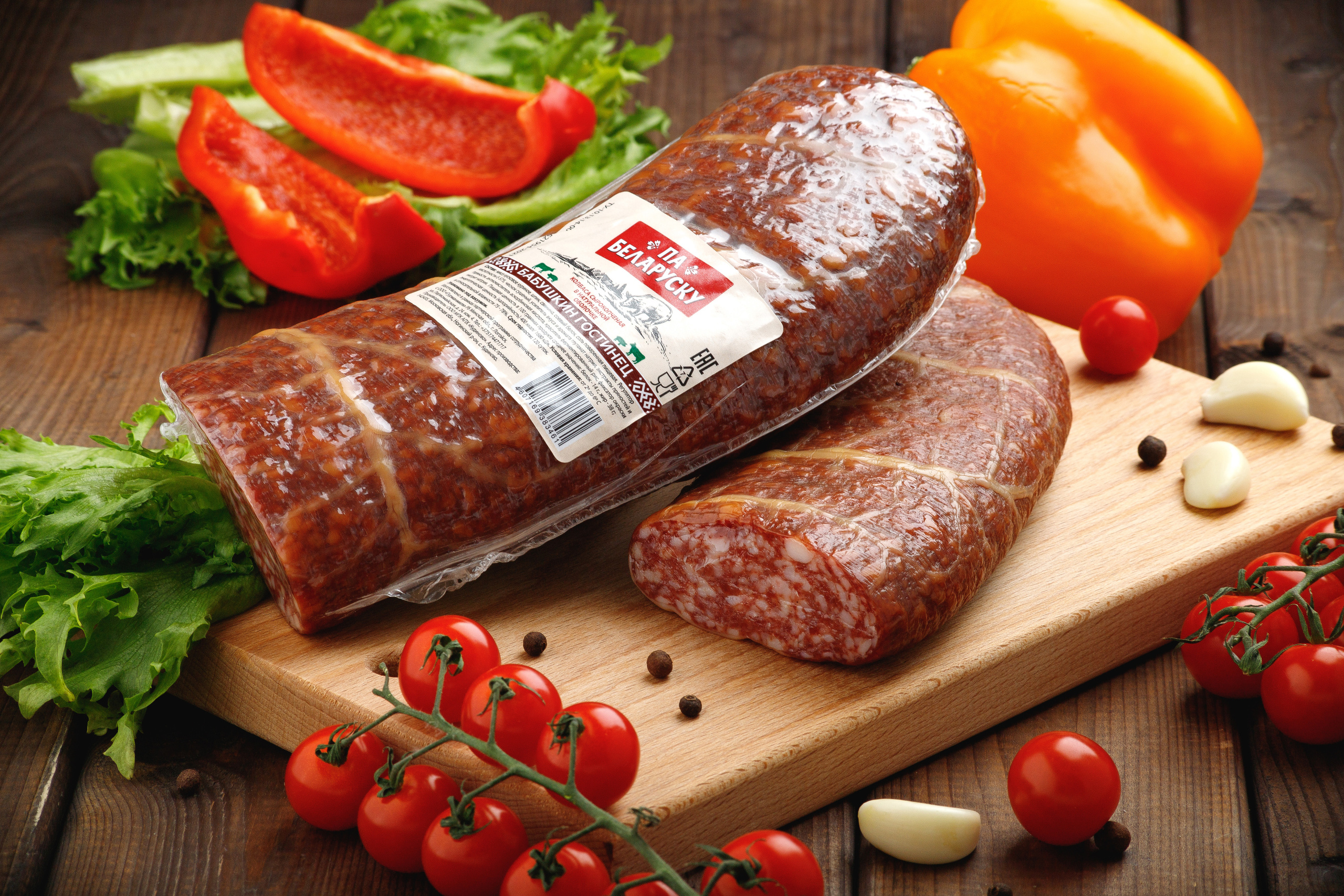 Фуд. Предметный фотограф Владислав