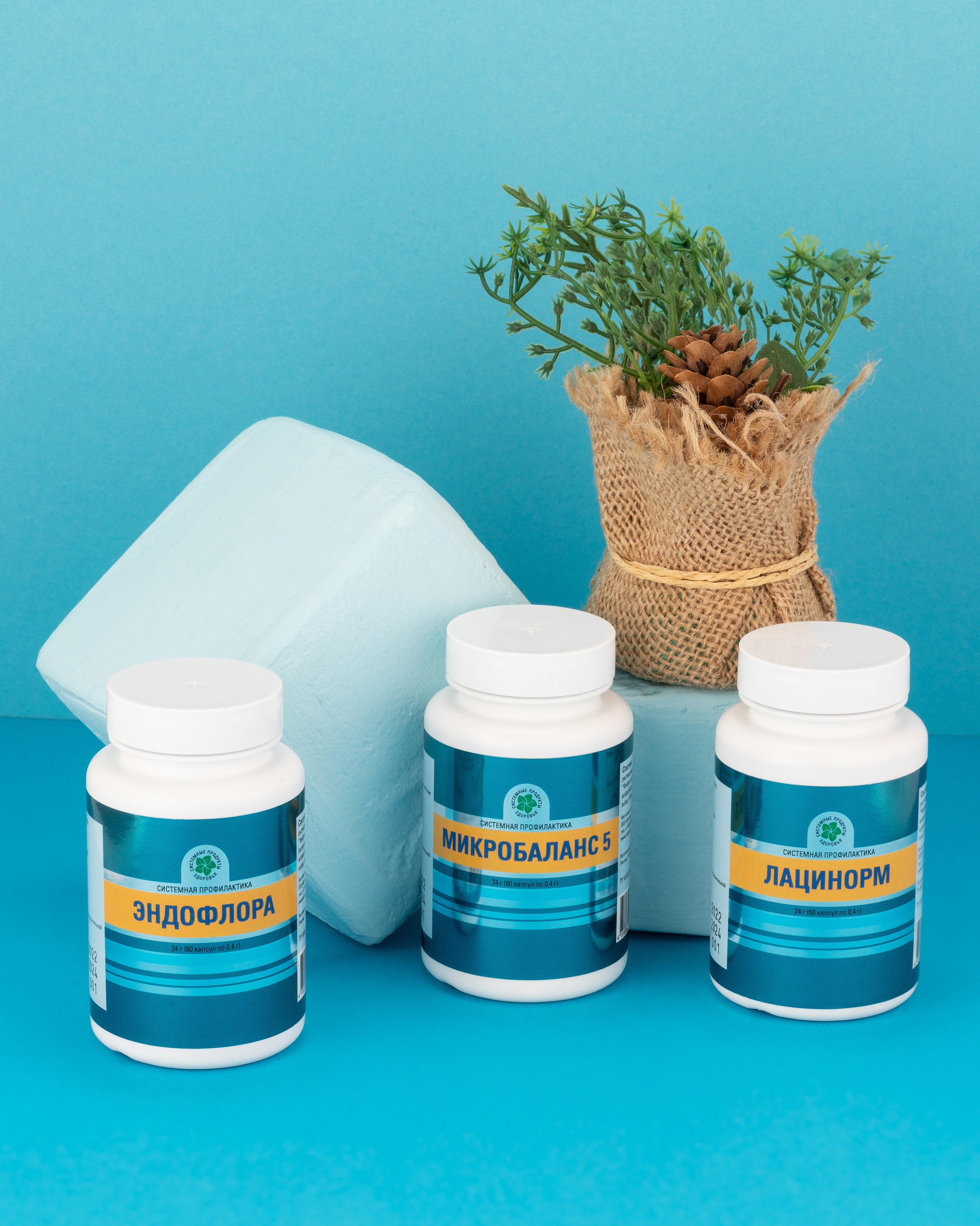 СМ. Предметный фотограф Владислав