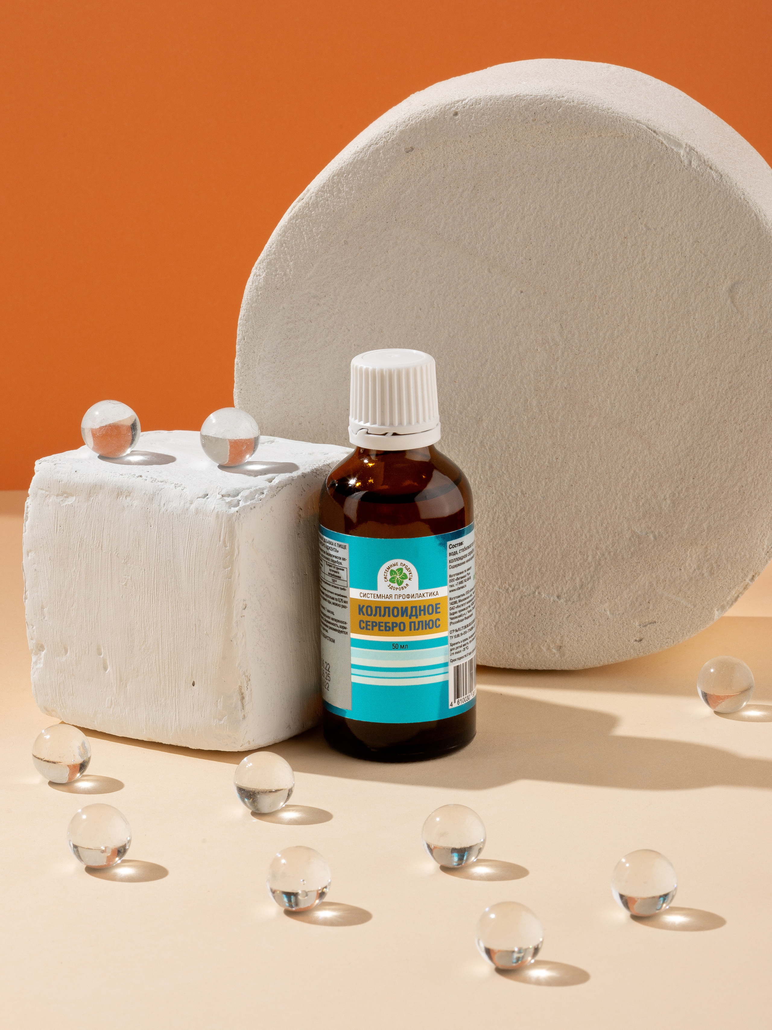 СМ. Предметный фотограф Владислав