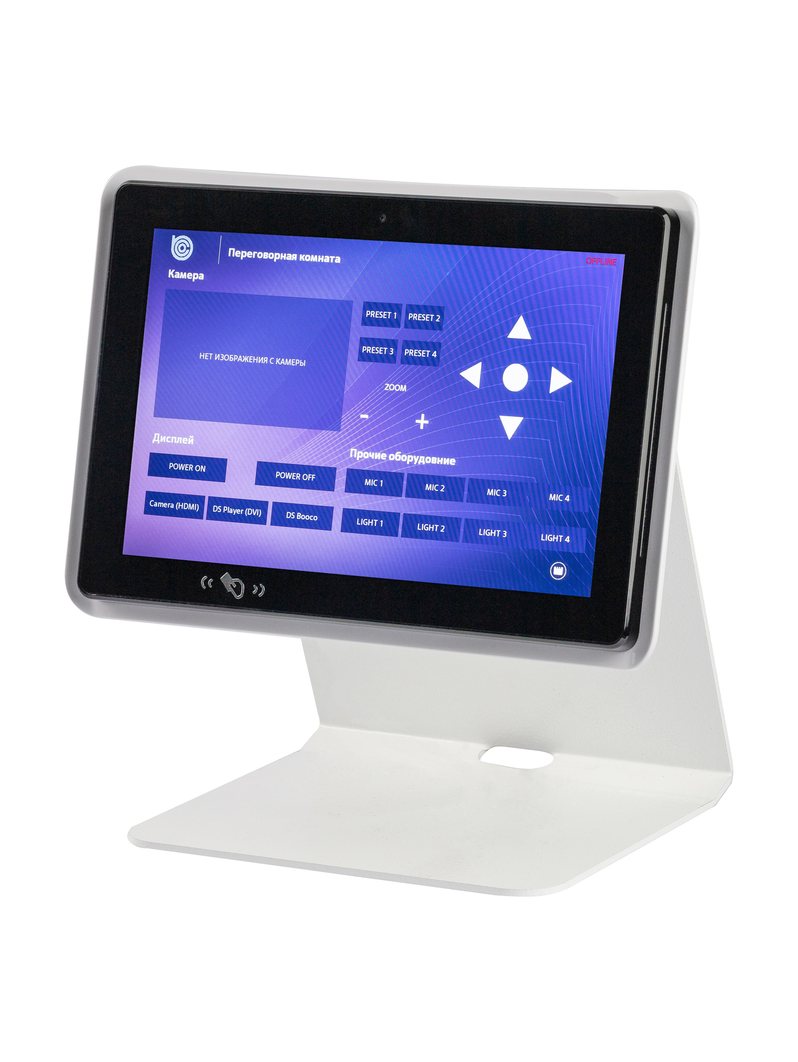 Каталог. Предметный фотограф Владислав