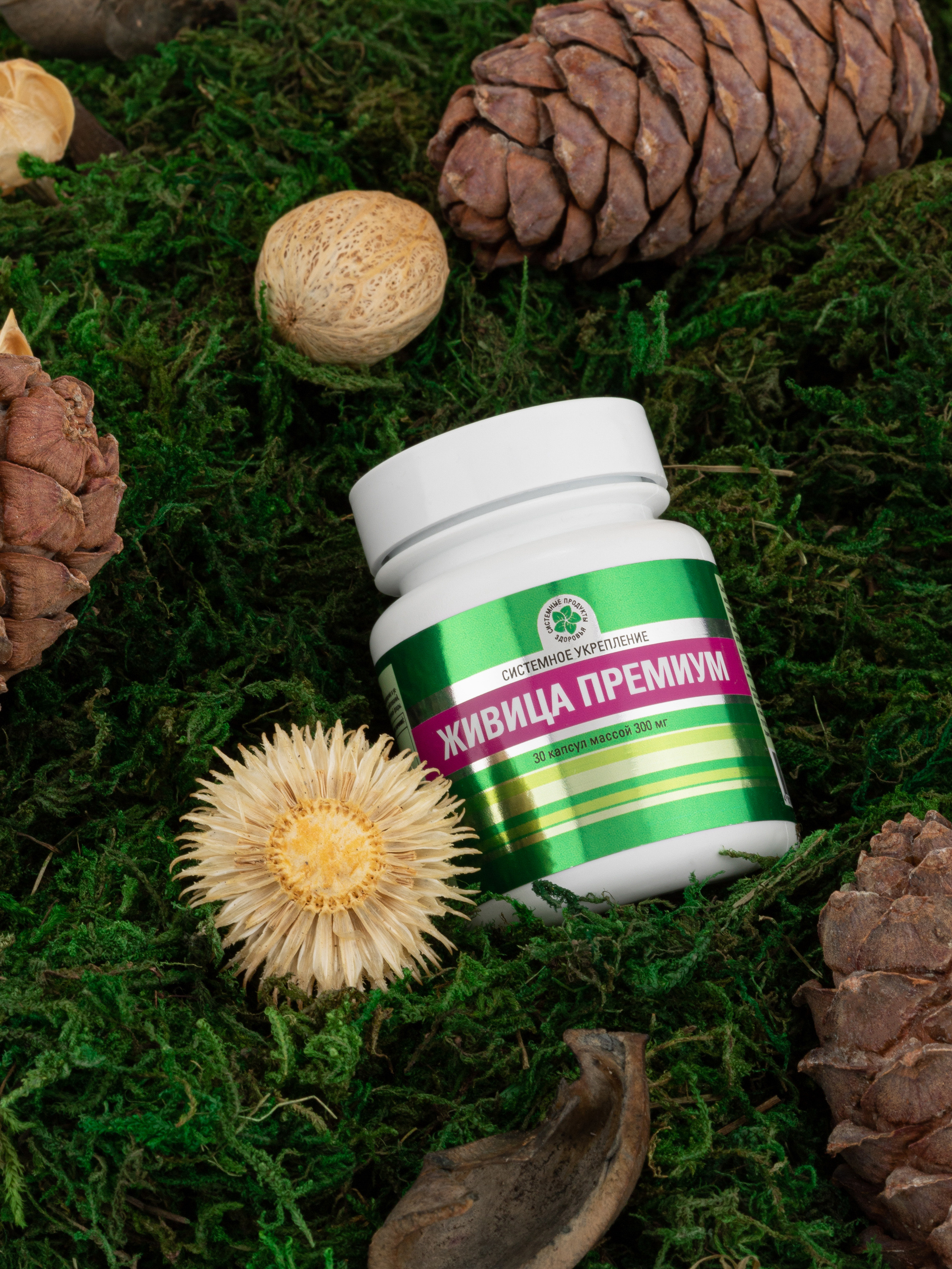 Фото-съёмка для социальных сетей. Имиджевая фотосессия