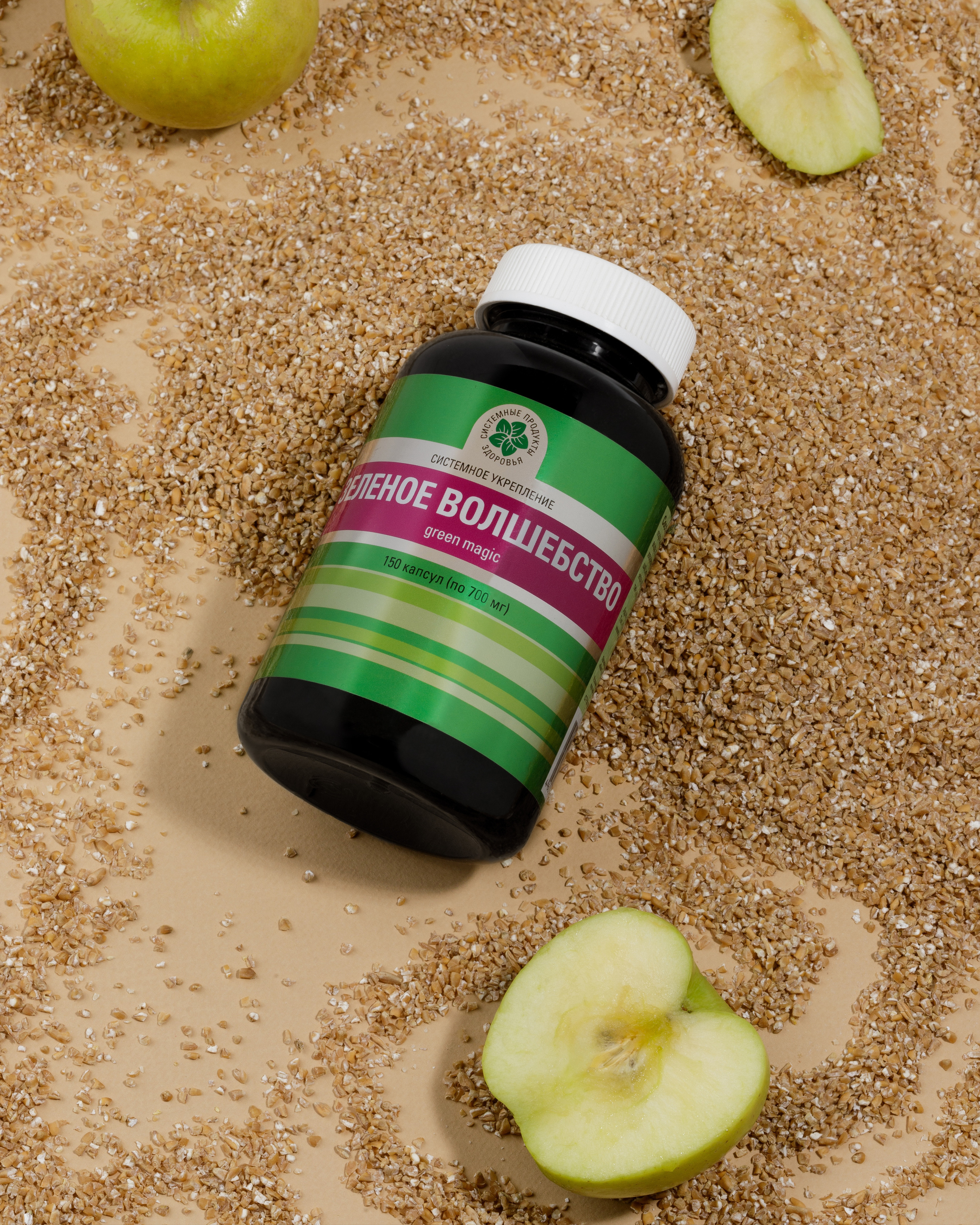 Фото-съёмка для социальных сетей. Имиджевая фотосессия