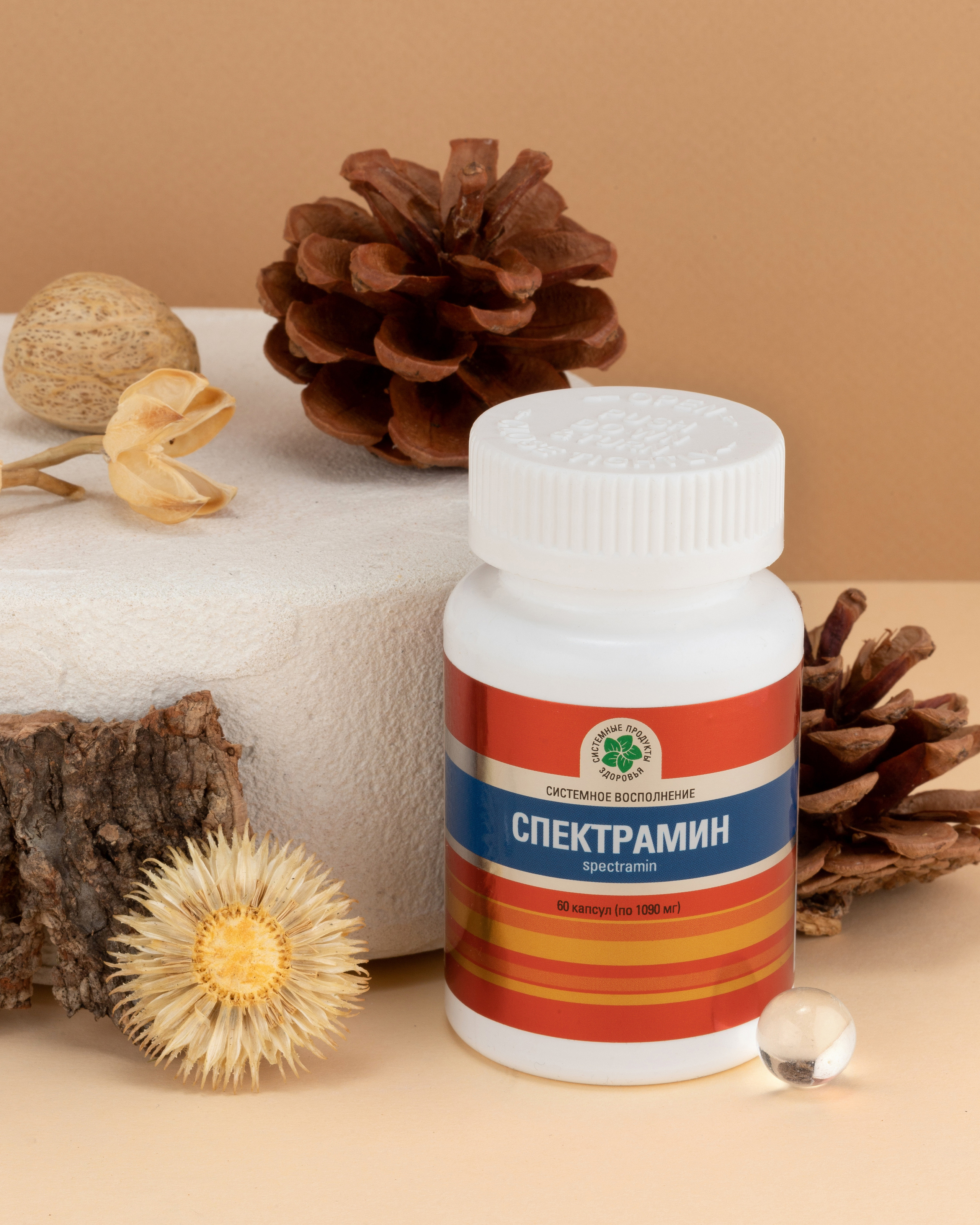 СМ. Предметный фотограф Владислав