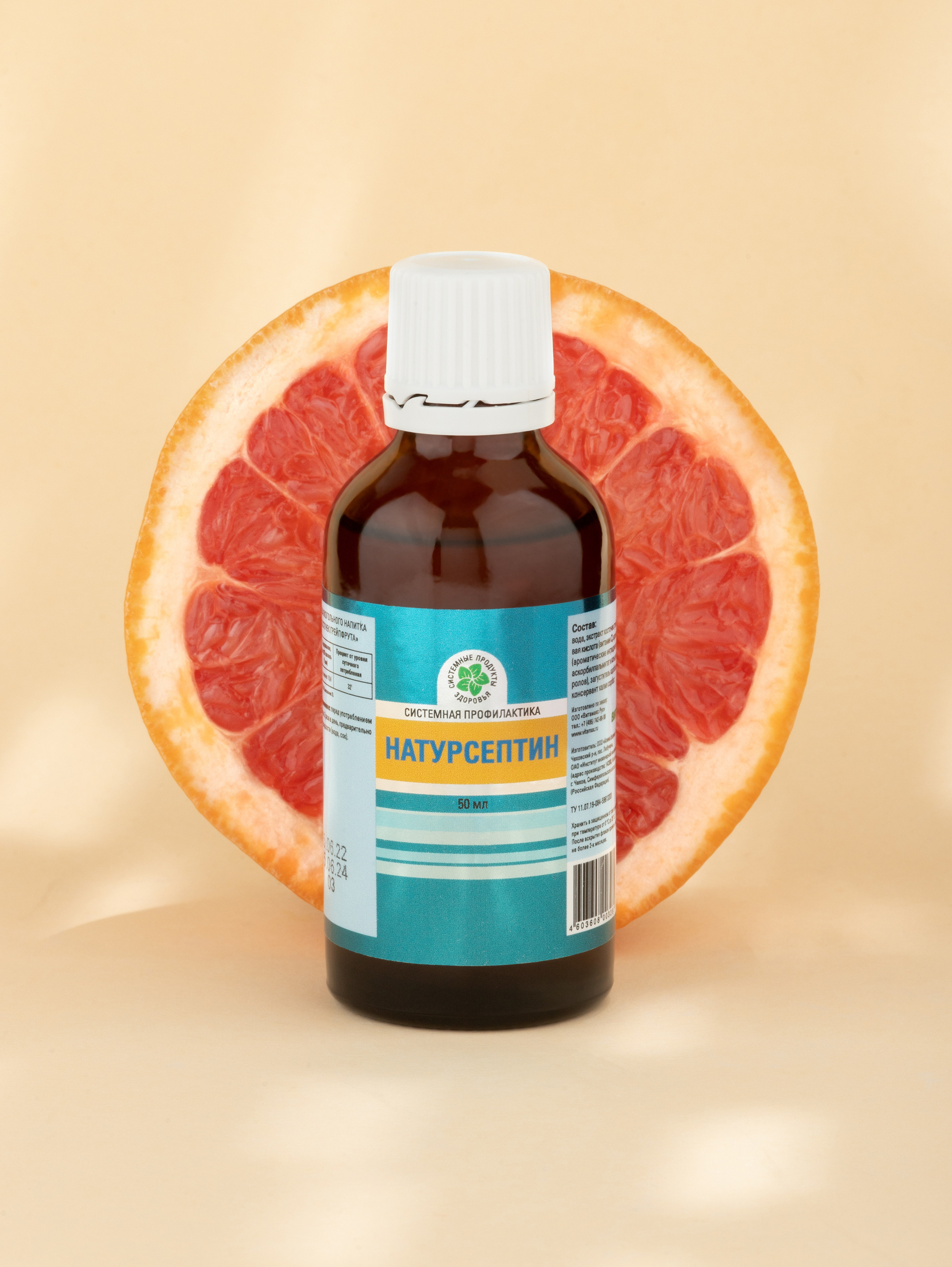 Фото-съёмка для социальных сетей. Имиджевая фотосессия