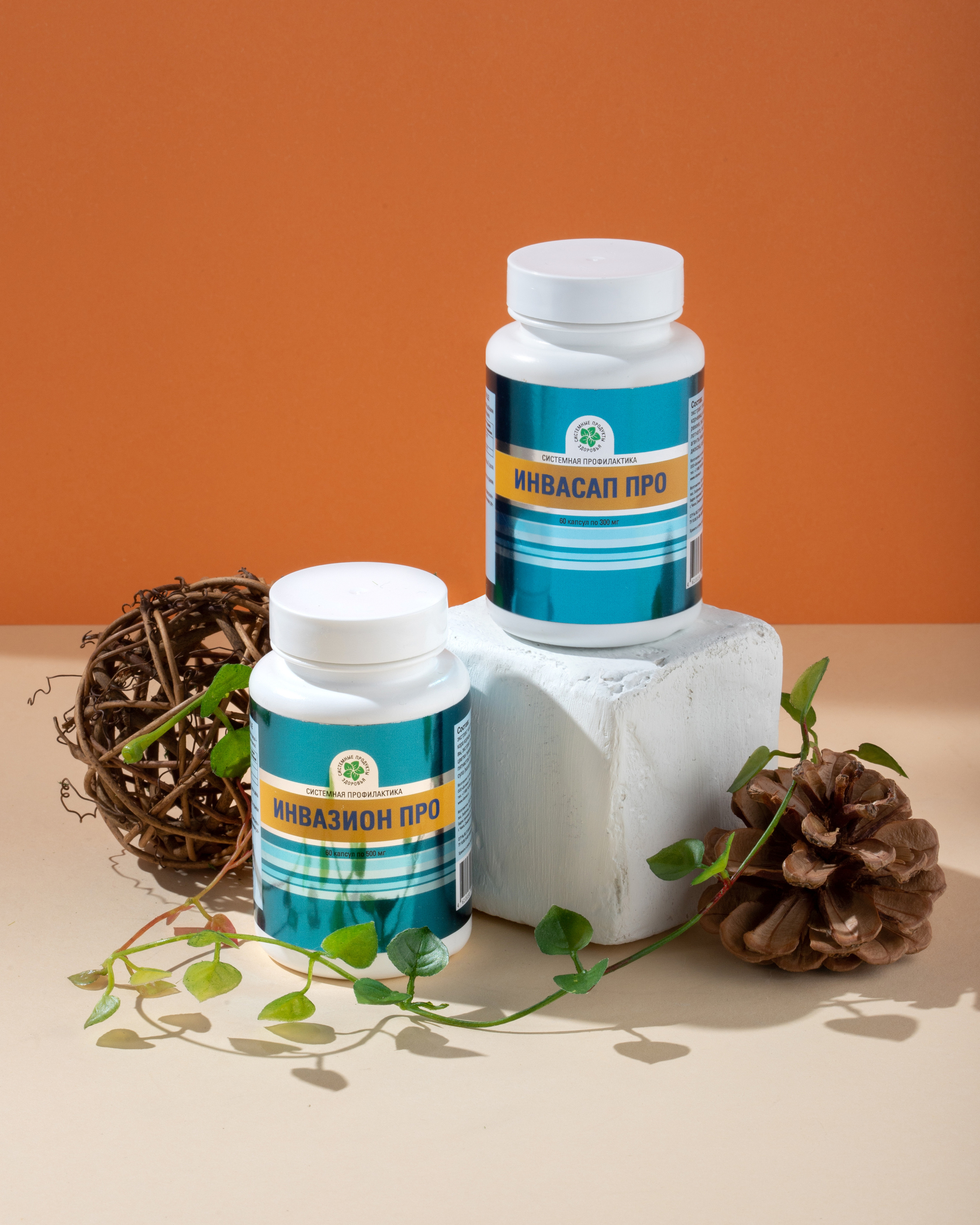 СМ. Предметный фотограф Владислав