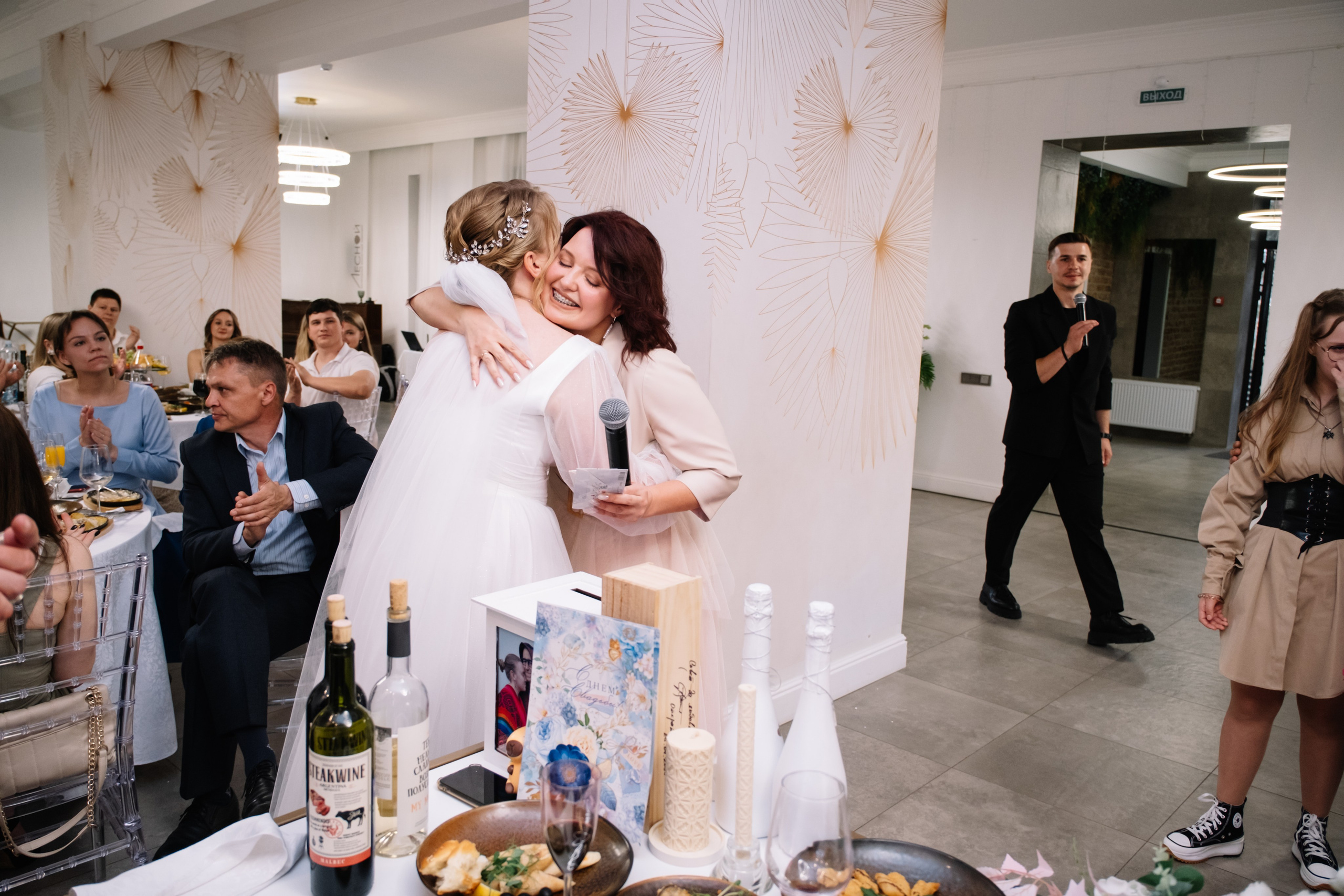 Е&А. Фотограф в Челябинске I Надин Палмер