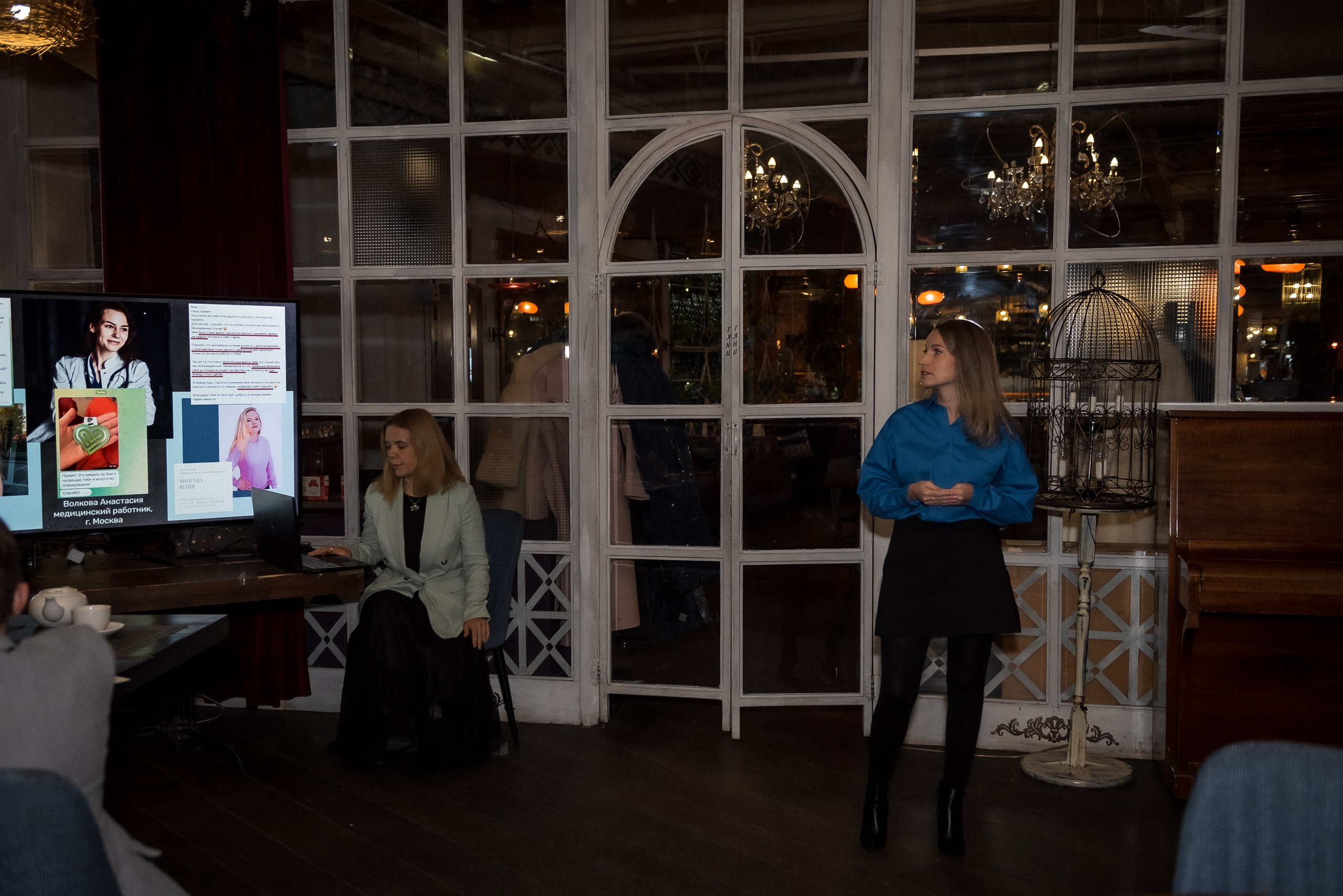 Репортаж мероприятий. КОНТЕНТ |БРЕНД фотограф Санкт-Петербург — Жанна Олтаржевская