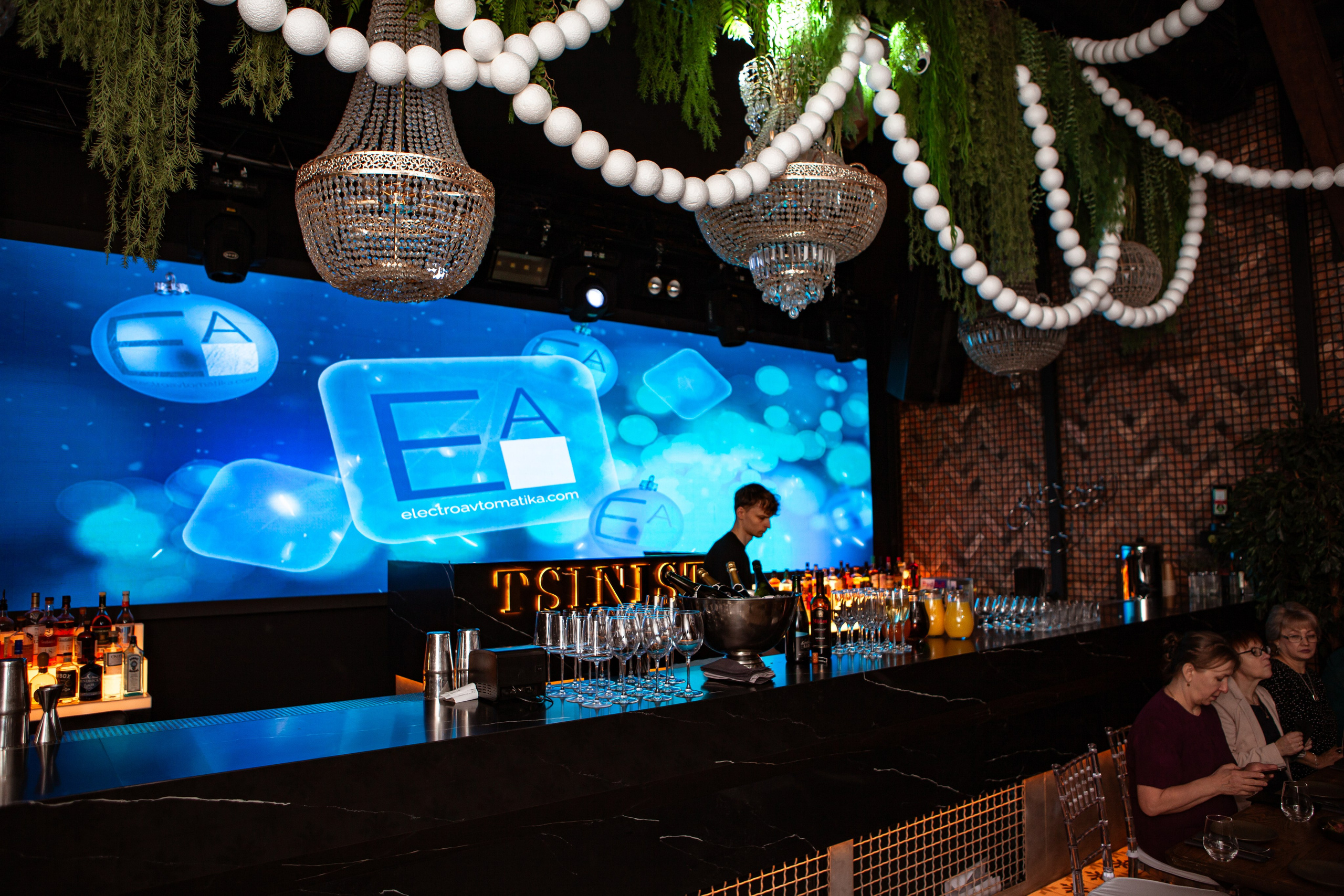 CESS. Свадебный фотограф в СПБ | Санкт-Петербурге Анастасия Рахимгулова