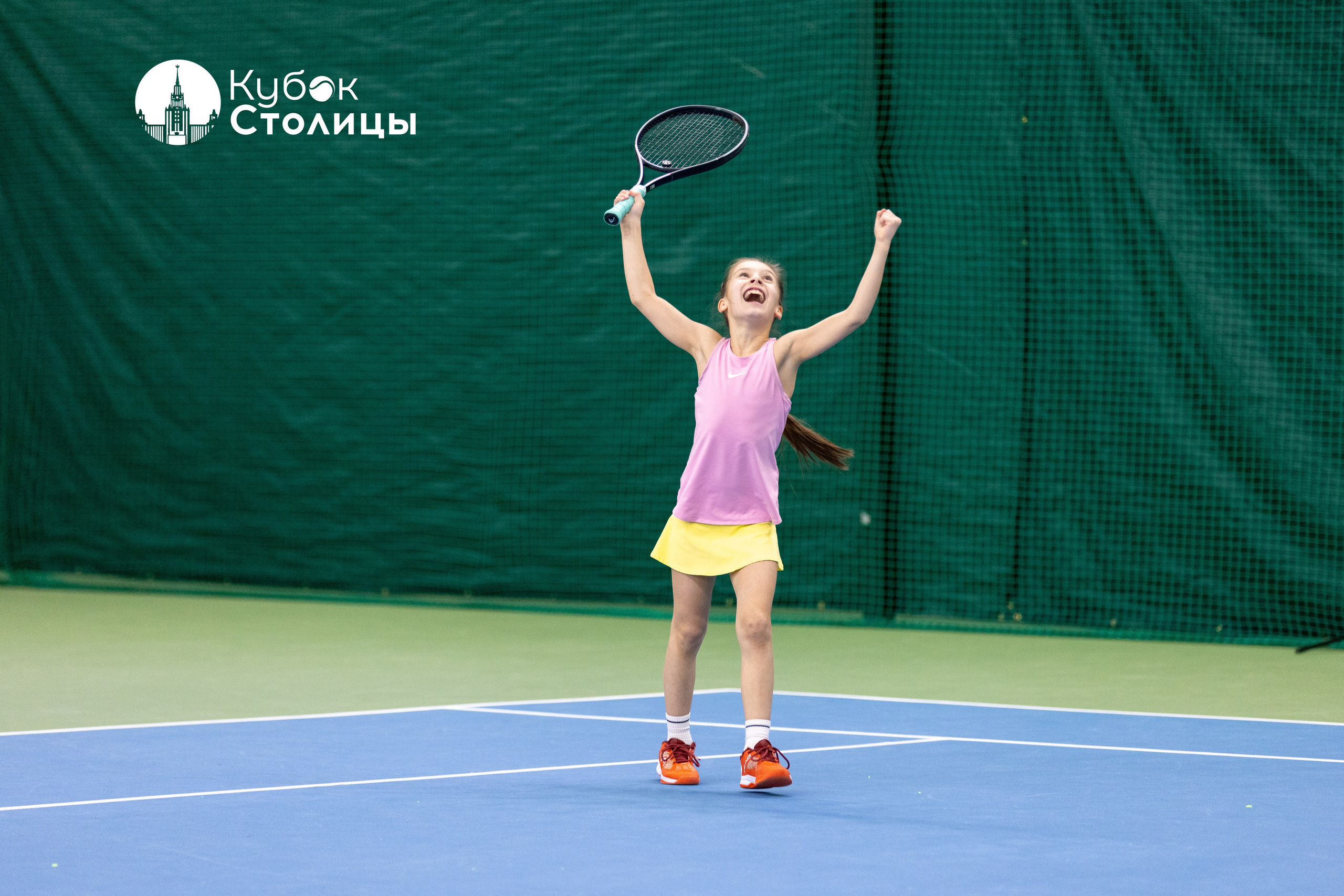 "Кубок столицы" в Лужниках, ALT 10s // 2 февраля 2025. Спортивный фотограф Алексей Соломин