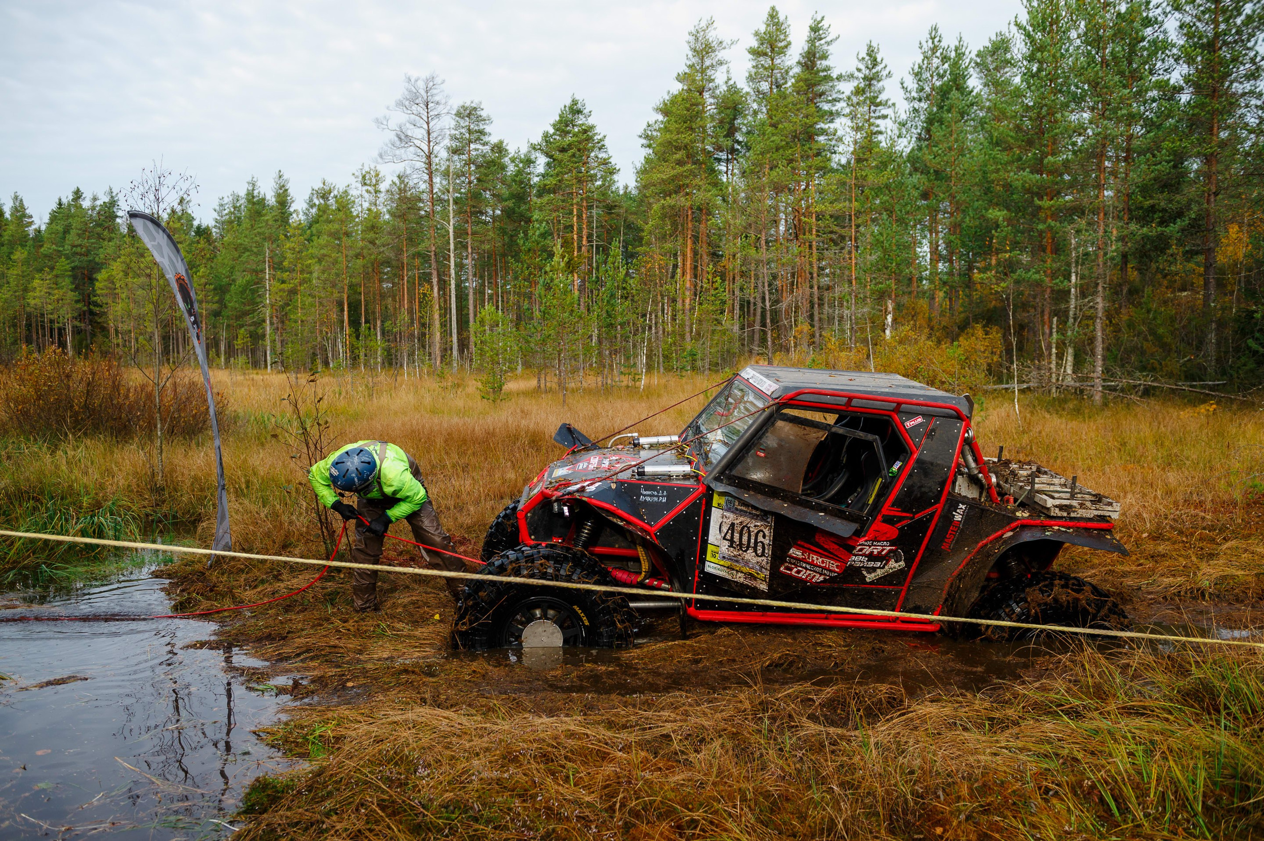 Кубок СПб по трофи-рейдам 04-06.10.2024 — день 1. Фотограф Алексей Алексеев