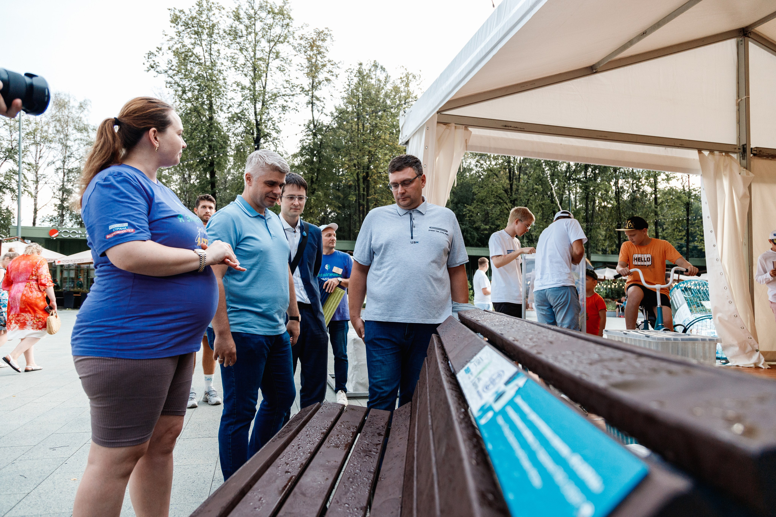 Экософия. Фотограф Захваткин Роман