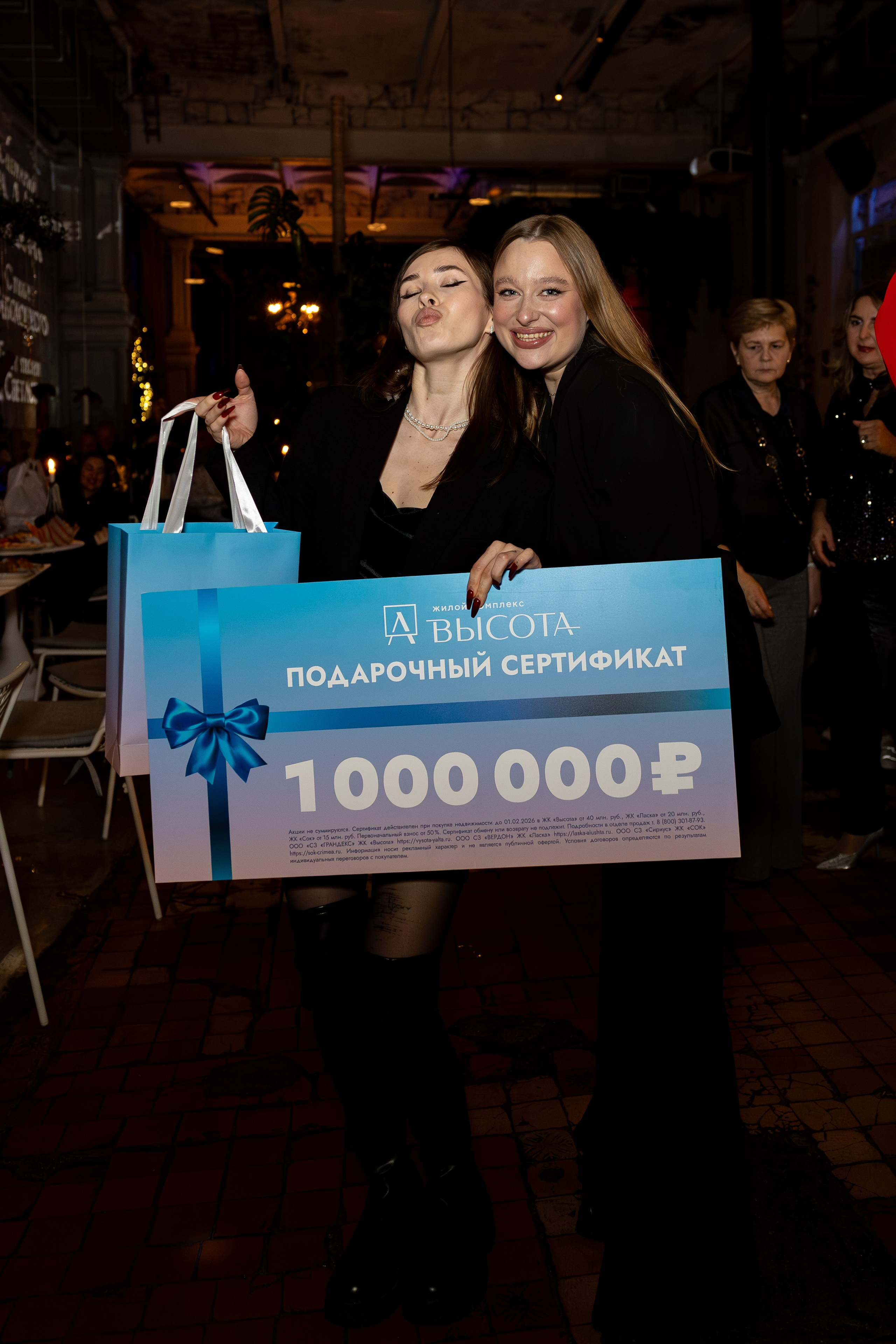 Новогодняя Ночь в арт-пространстве Gastrodvor. Дженбаз Павел — фотограф в Ялте