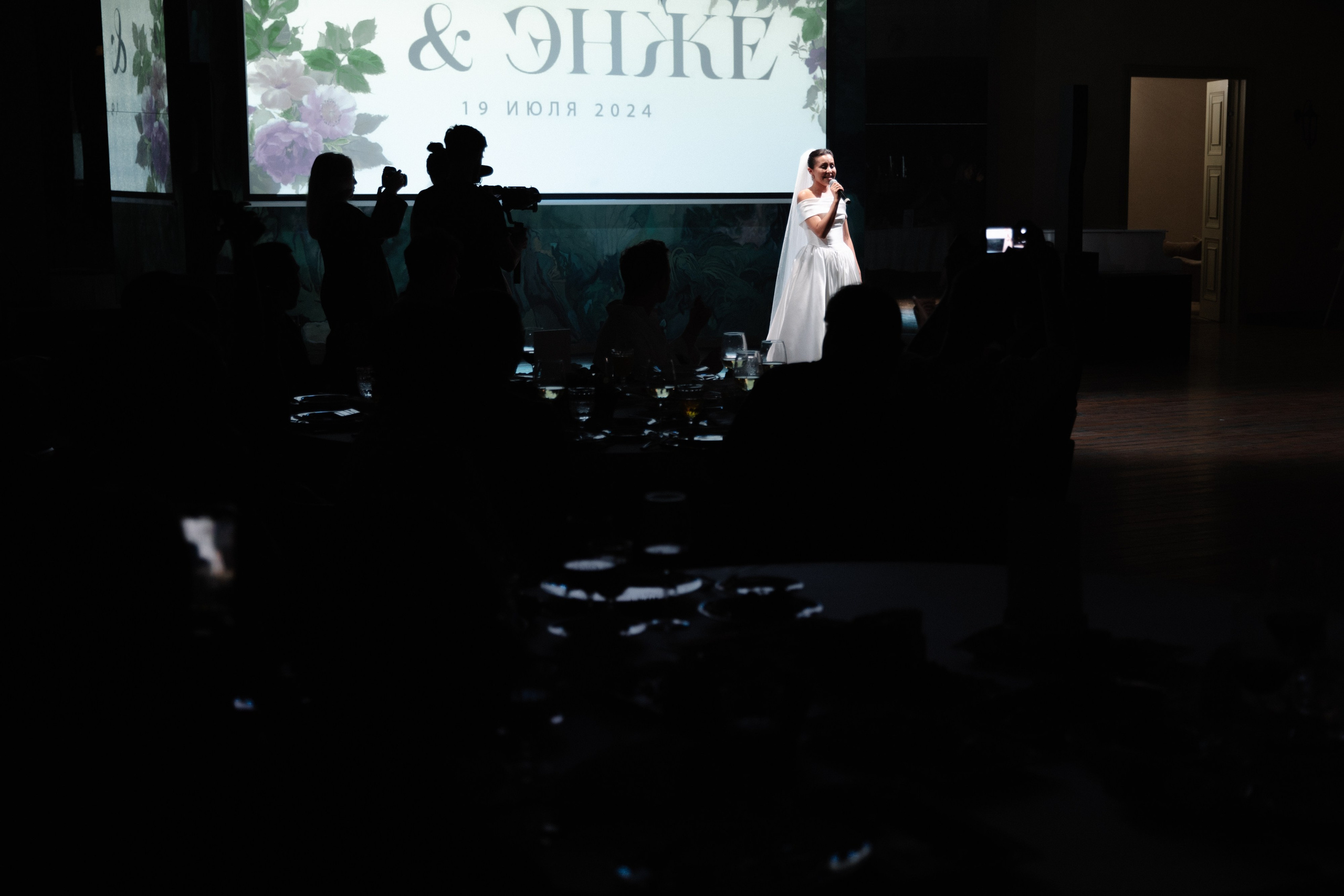 Фархад и Энже. Фотограф Диана Хасанова, г. Казань