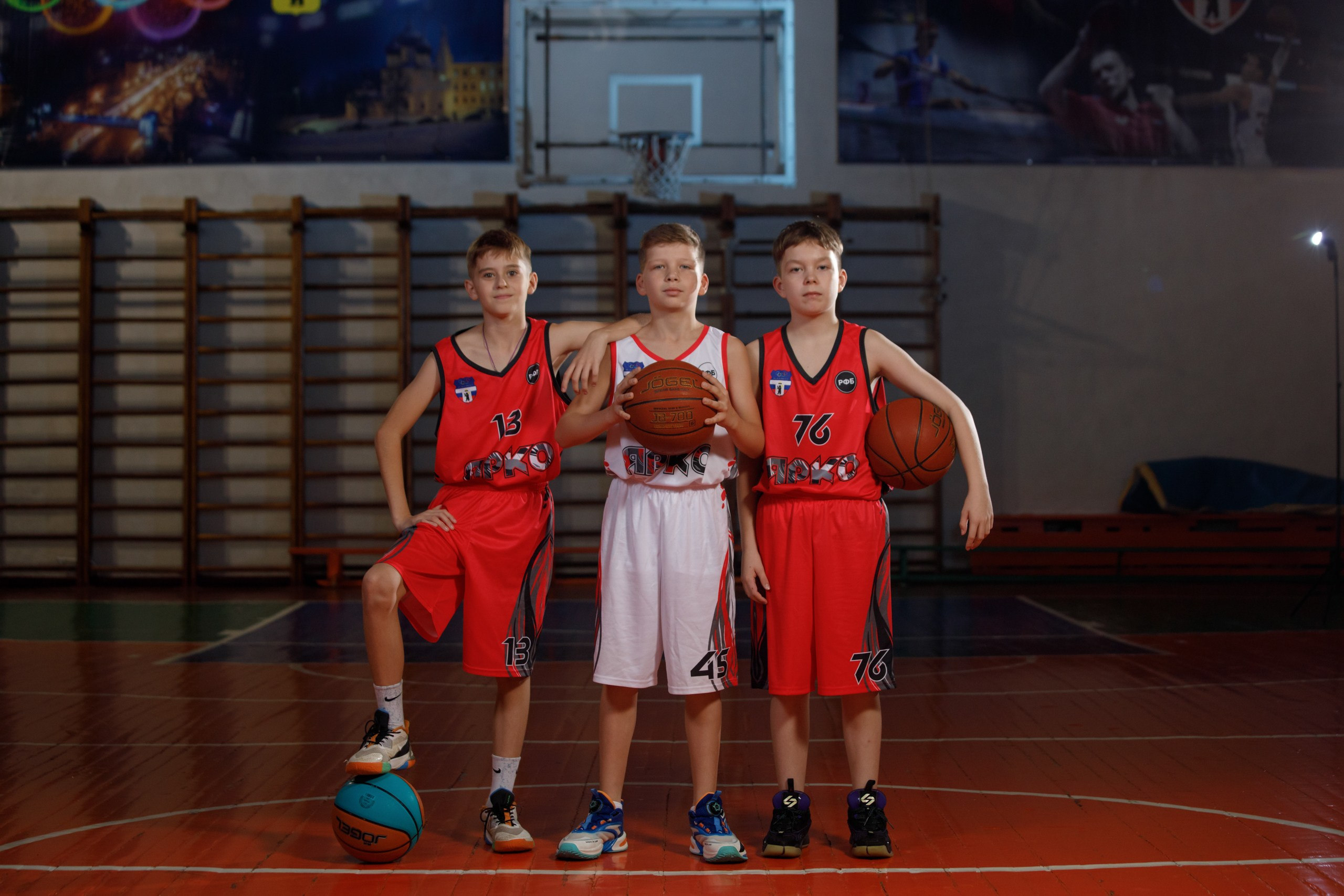 Basketball. Свадебный фотограф в Ярославле Анастасия Архипова