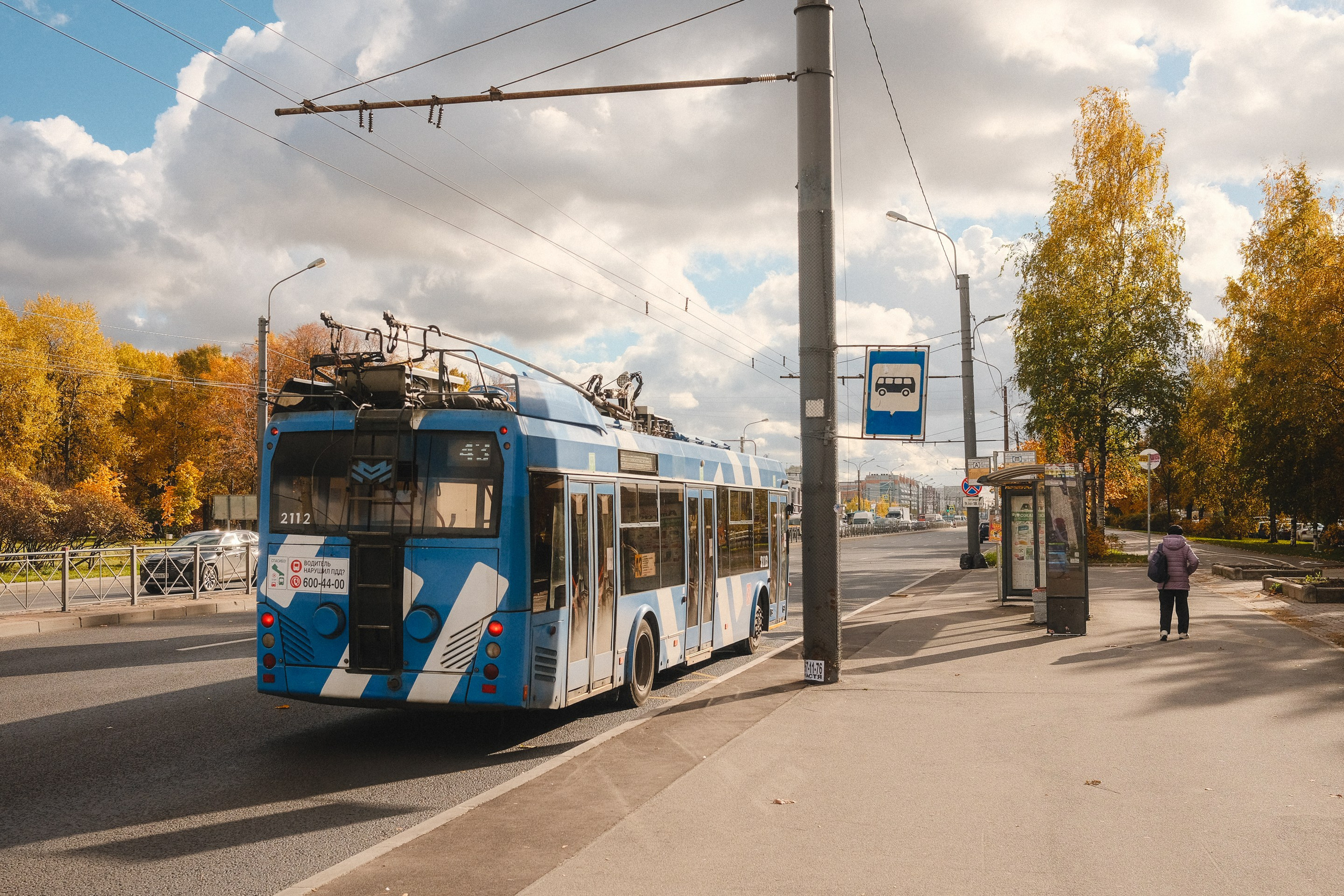 2022.10. Фотограф Алексей Алексеев