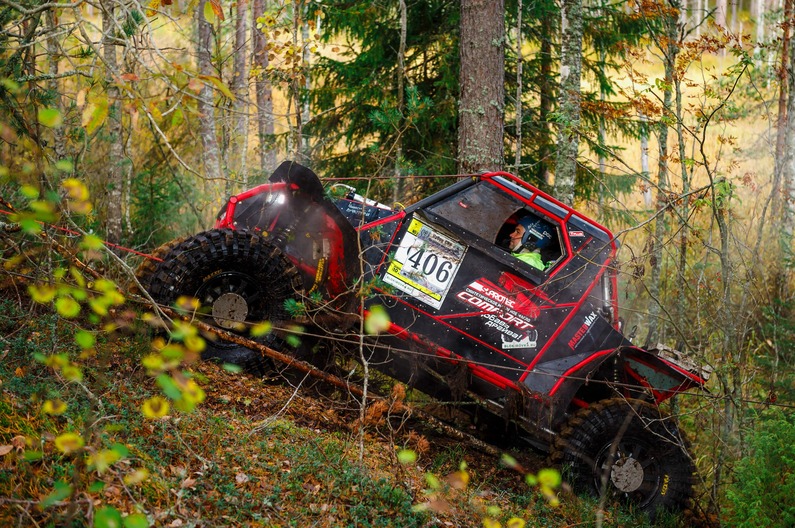 Кубок СПб по трофи-рейдам 04-06.10.2024 — день 1. Фотограф Алексей Алексеев