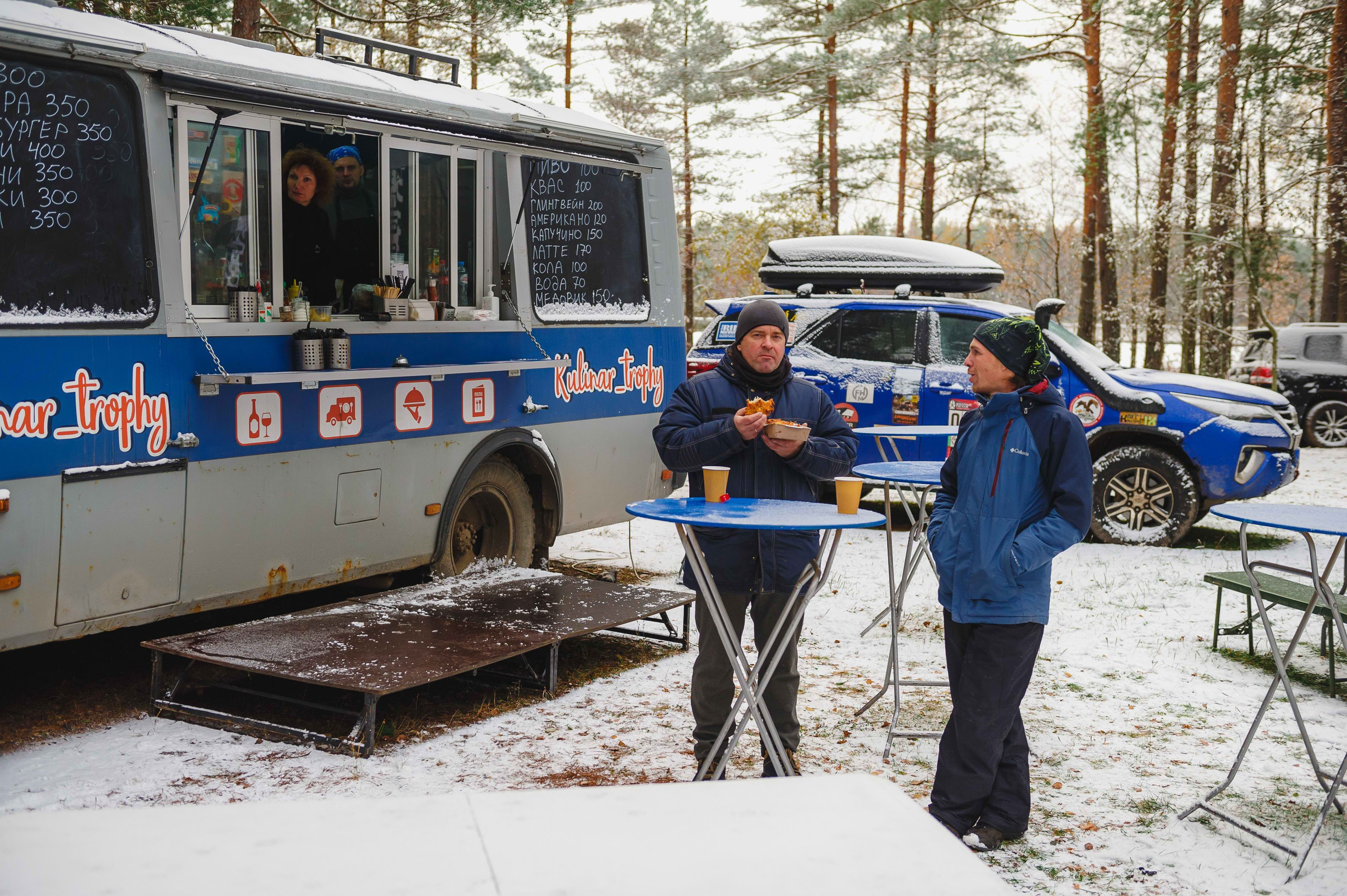 2023.10.28-29 — Кубок Санкт-Петербурга по трофи-рейдам 2023 — 1 день. Фотограф Алексей Алексеев