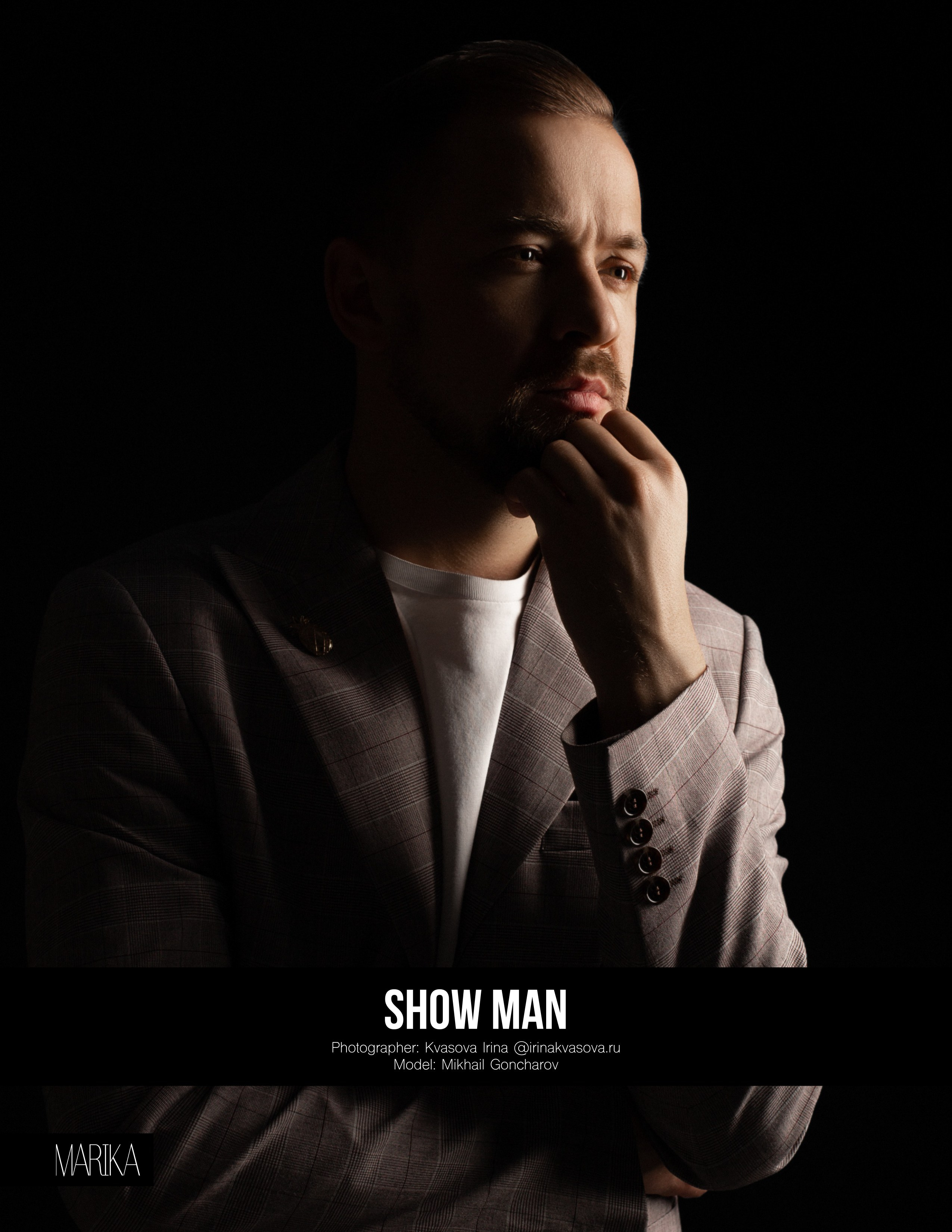 Михаил в журнале MARIKA (США, Нью-Йорк). Ирина Квасова | Фотограф в стиле VOGUE | Тюмень