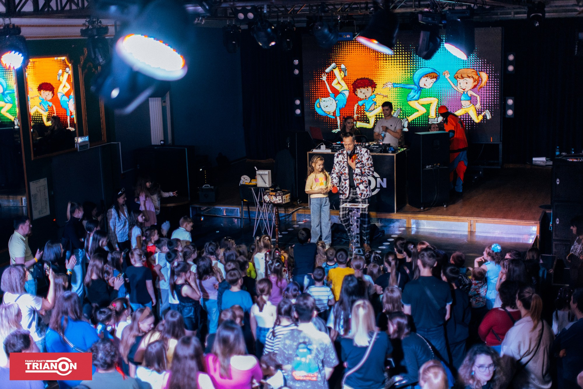 Семейная дискотека TRIANON. Фотограф Владимир Молоканов