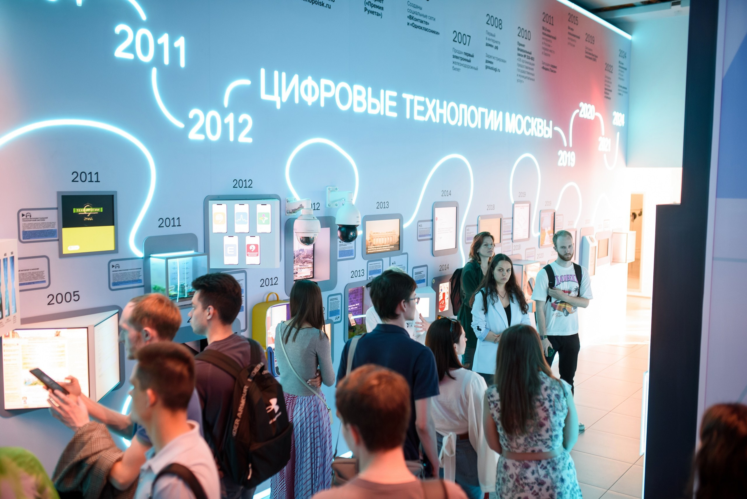 Стажировка Правительства Москвы / «ДИТворкинг». Фотограф и Видеограф в Москве. Олег Корушев