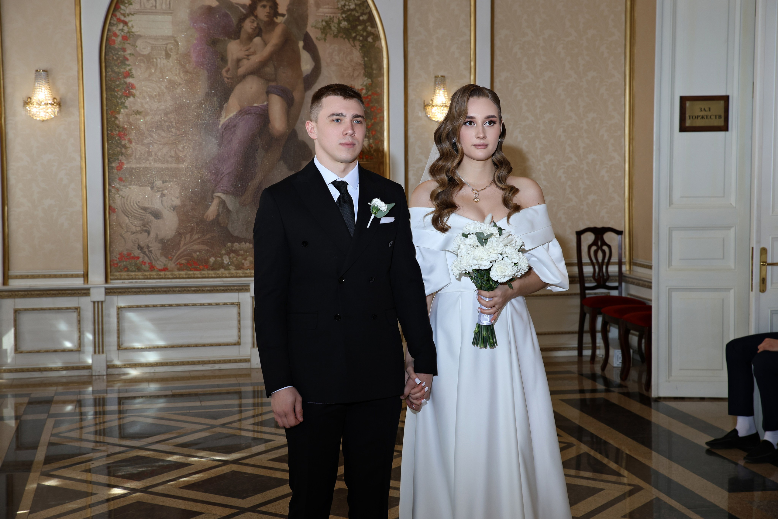 Дмитрий и Виолетта. Свадебный фотограф в Саратове