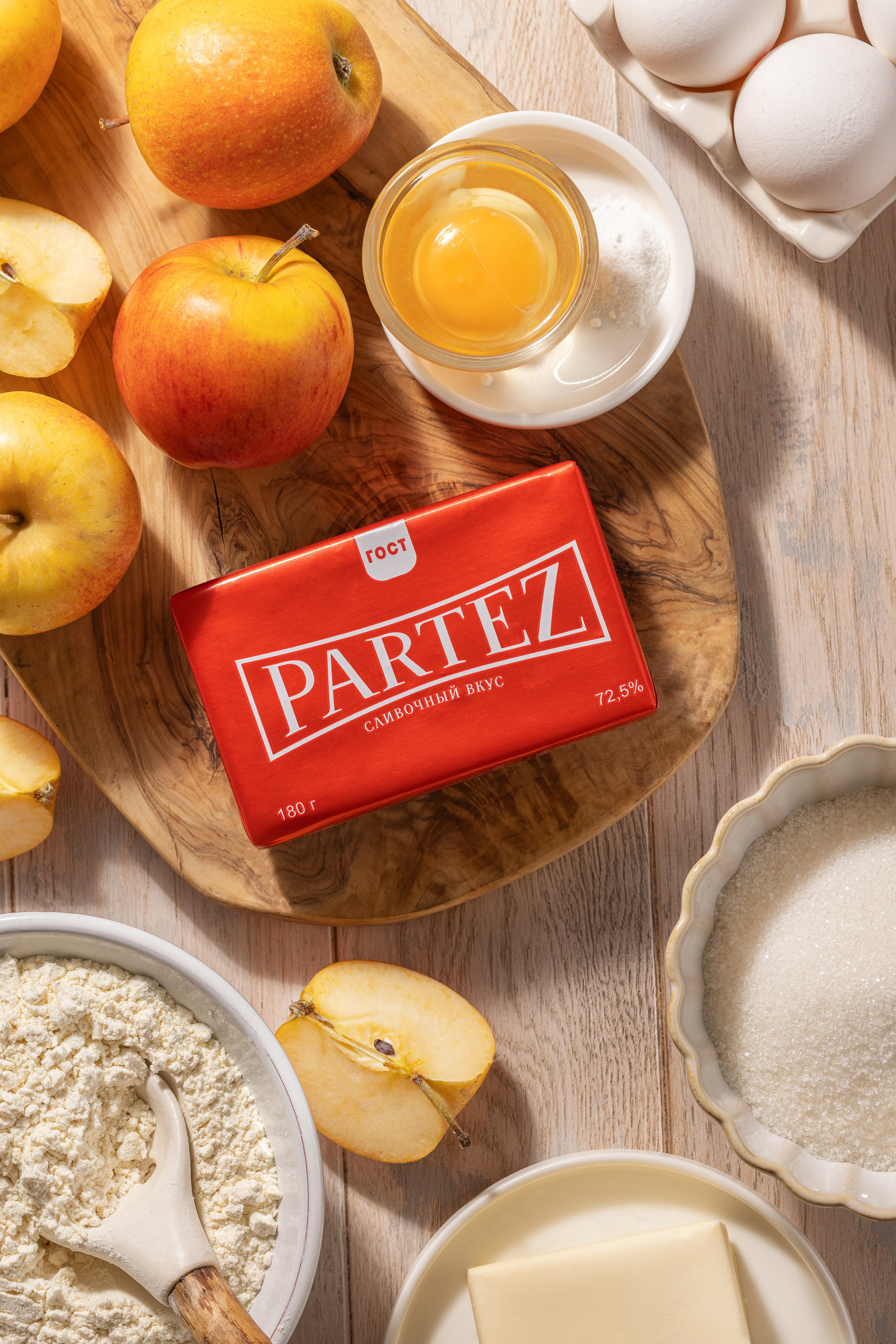 ТМ Partez. Юлия Космо — фуд-фотограф, предметный стилист, Москва