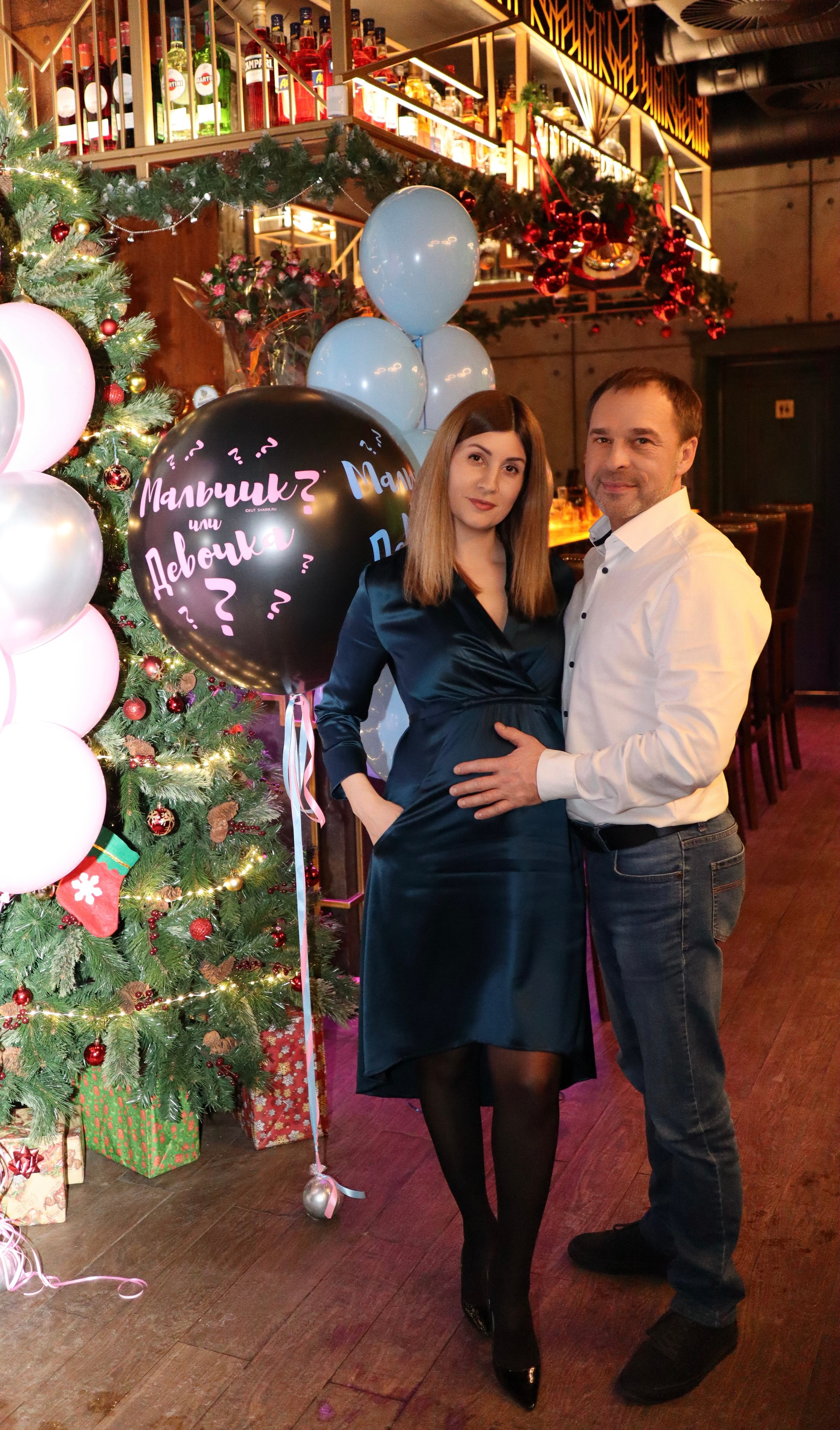 Гендер пати. Фотограф Москва