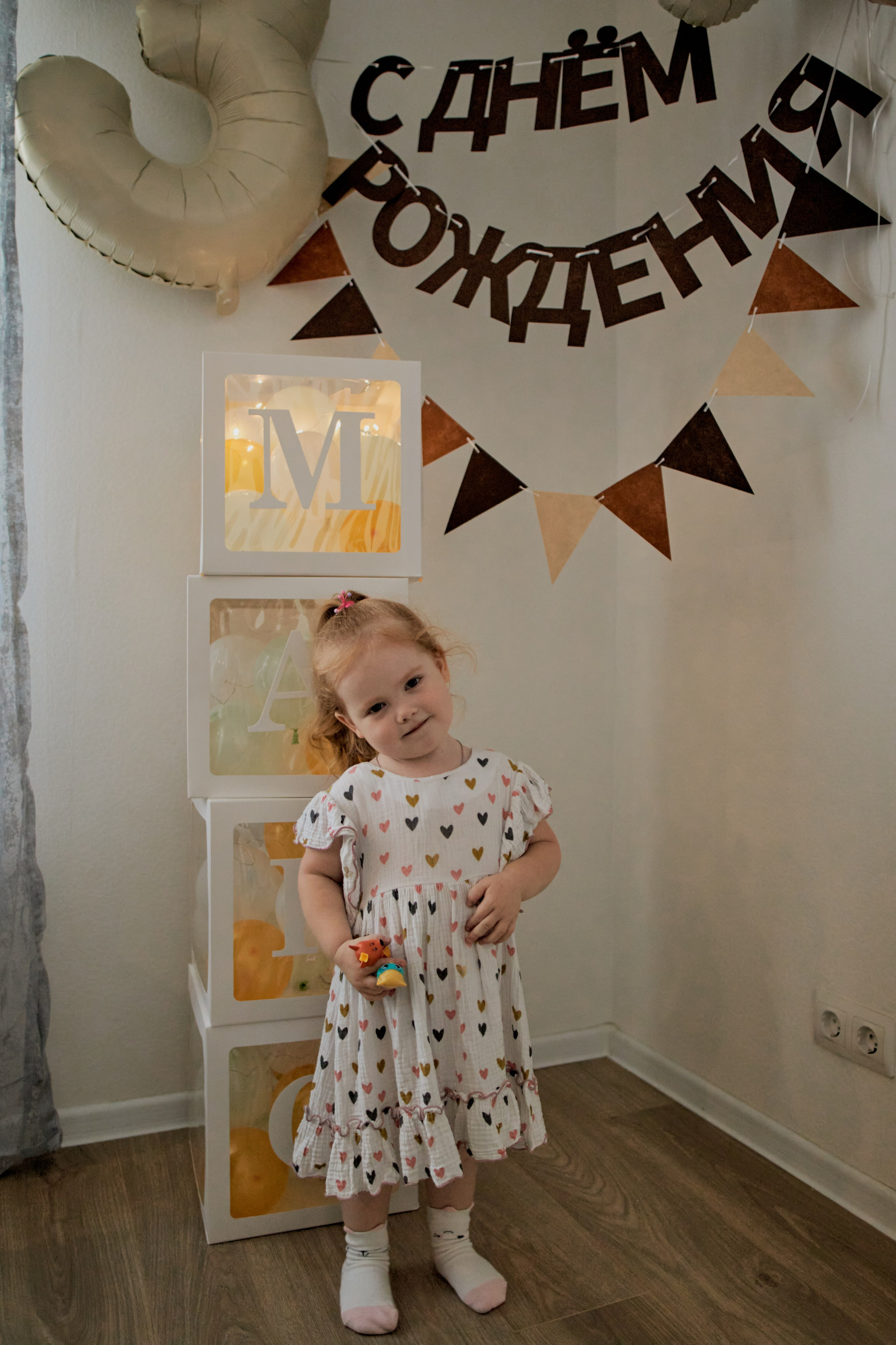 Три кота. Фотограф Москва