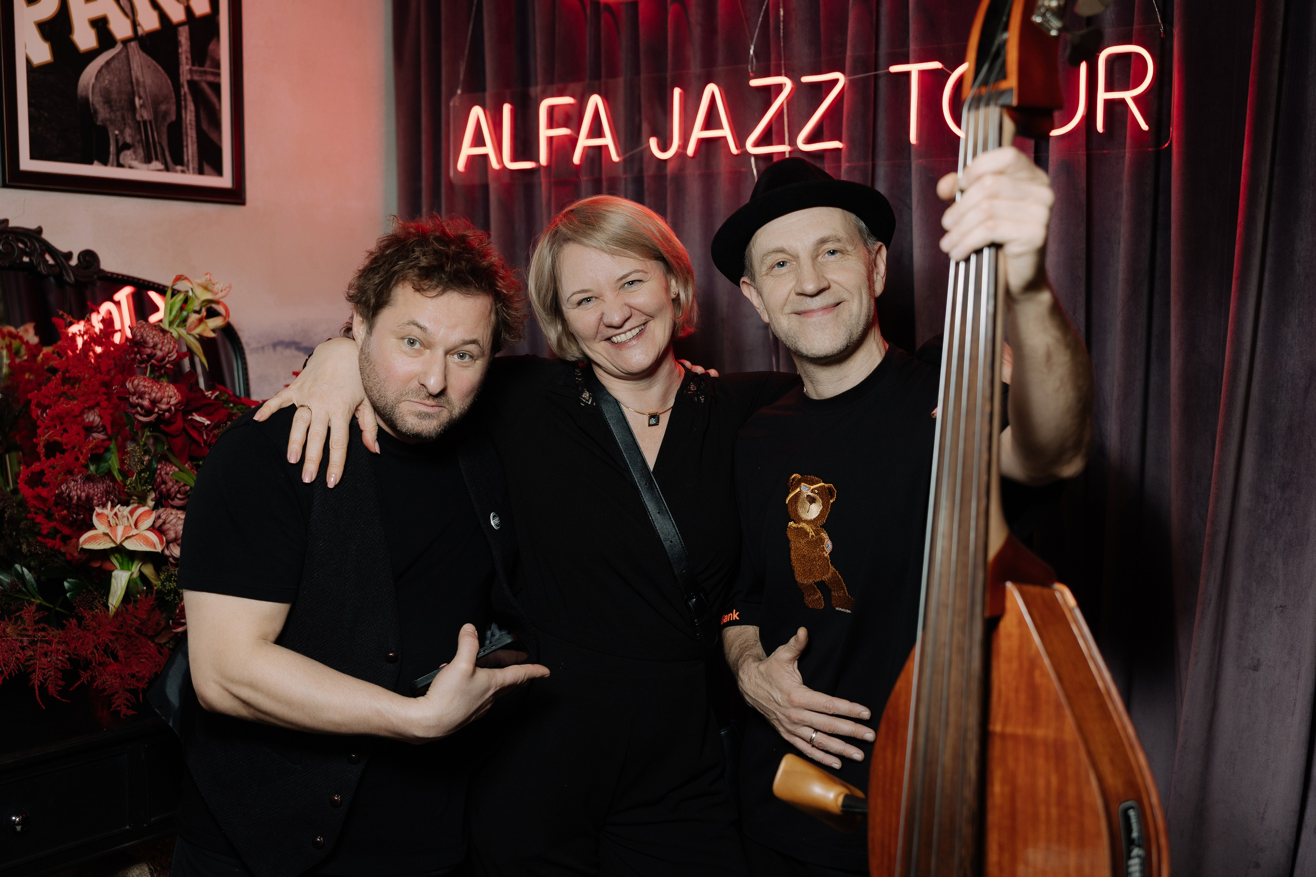 Альфа-банк Джаз Тур. Фотограф — Ася Орехова