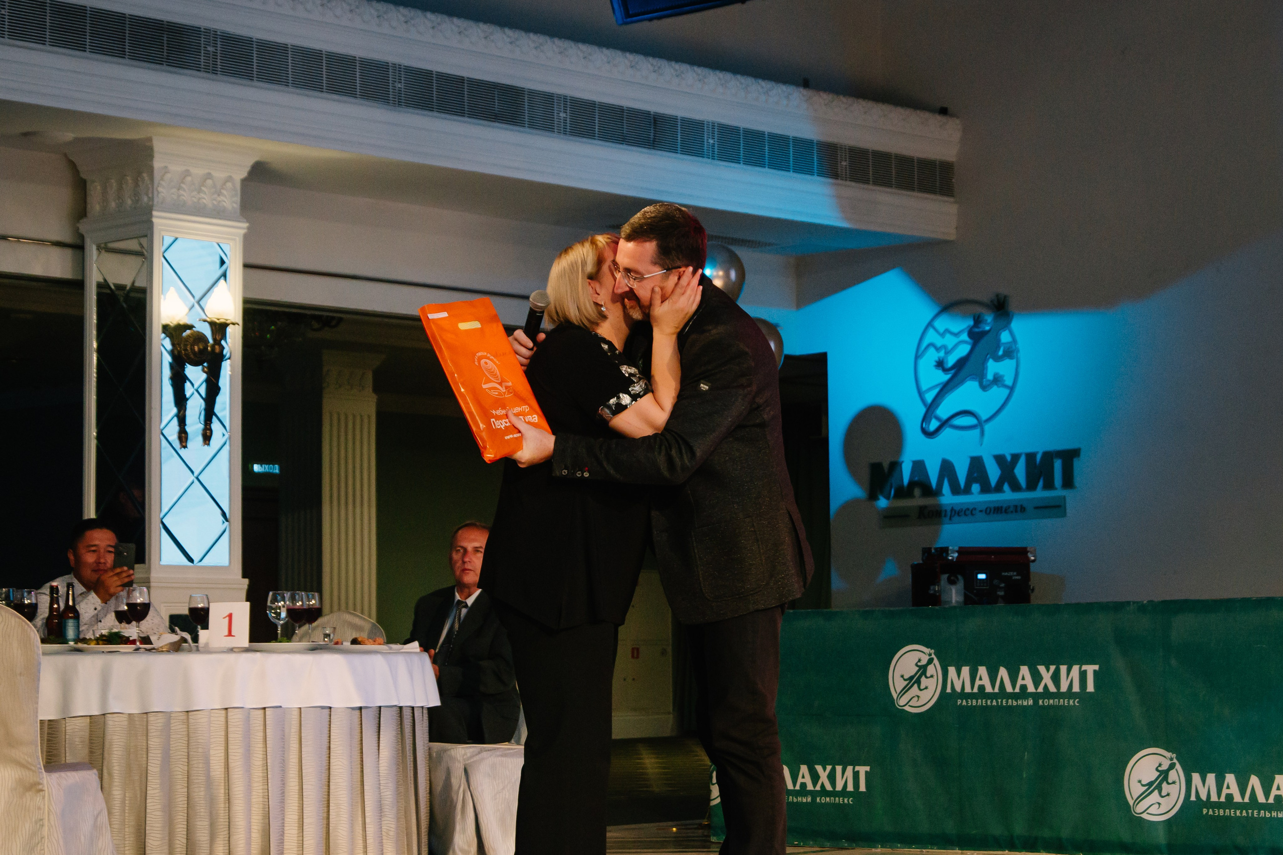 Учебному центру «Перспектива» 25 лет. Фотограф в Челябинске Любовь Денисенко