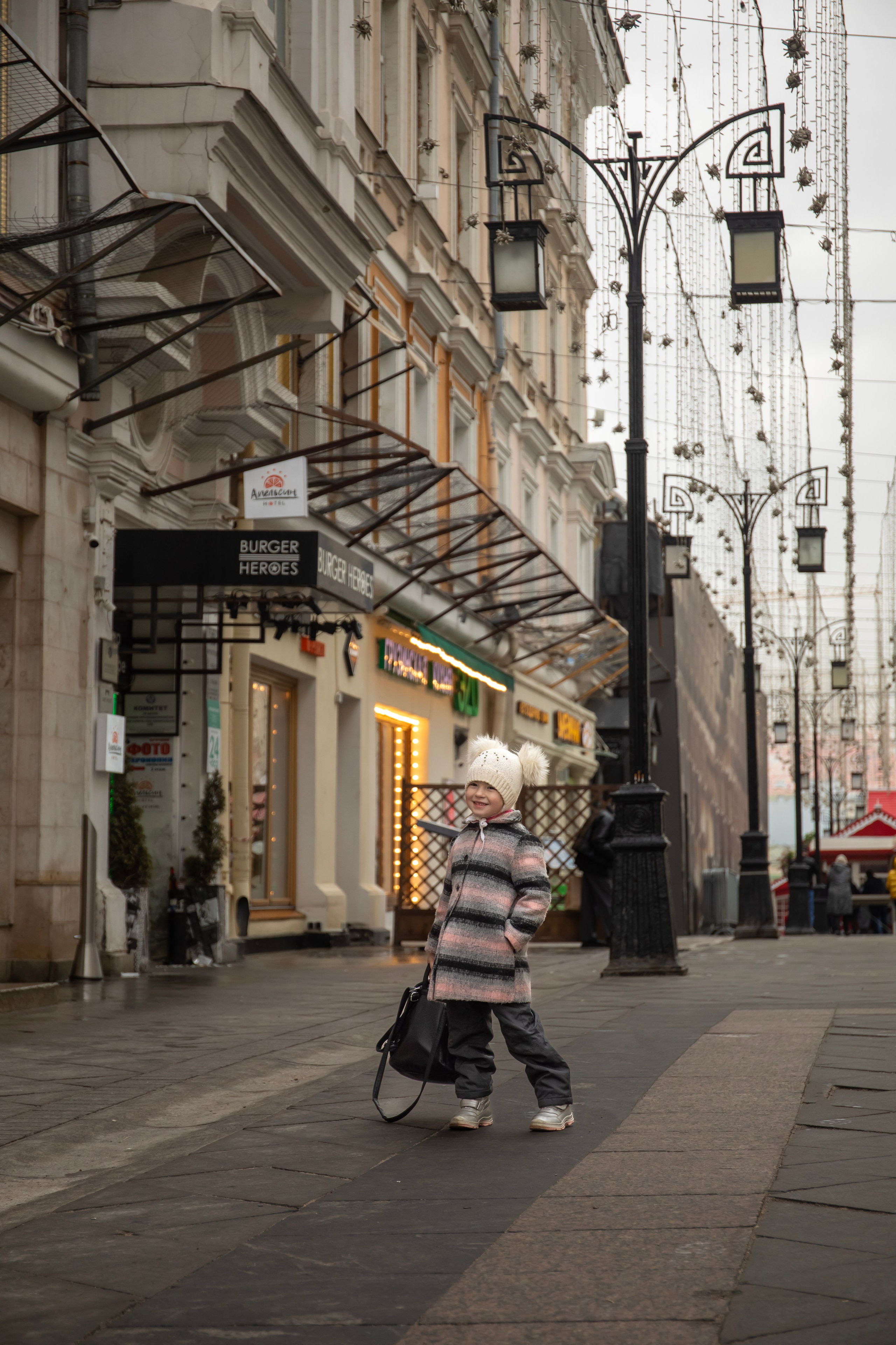 Прогулка по городу. Арт- фотограф Москва