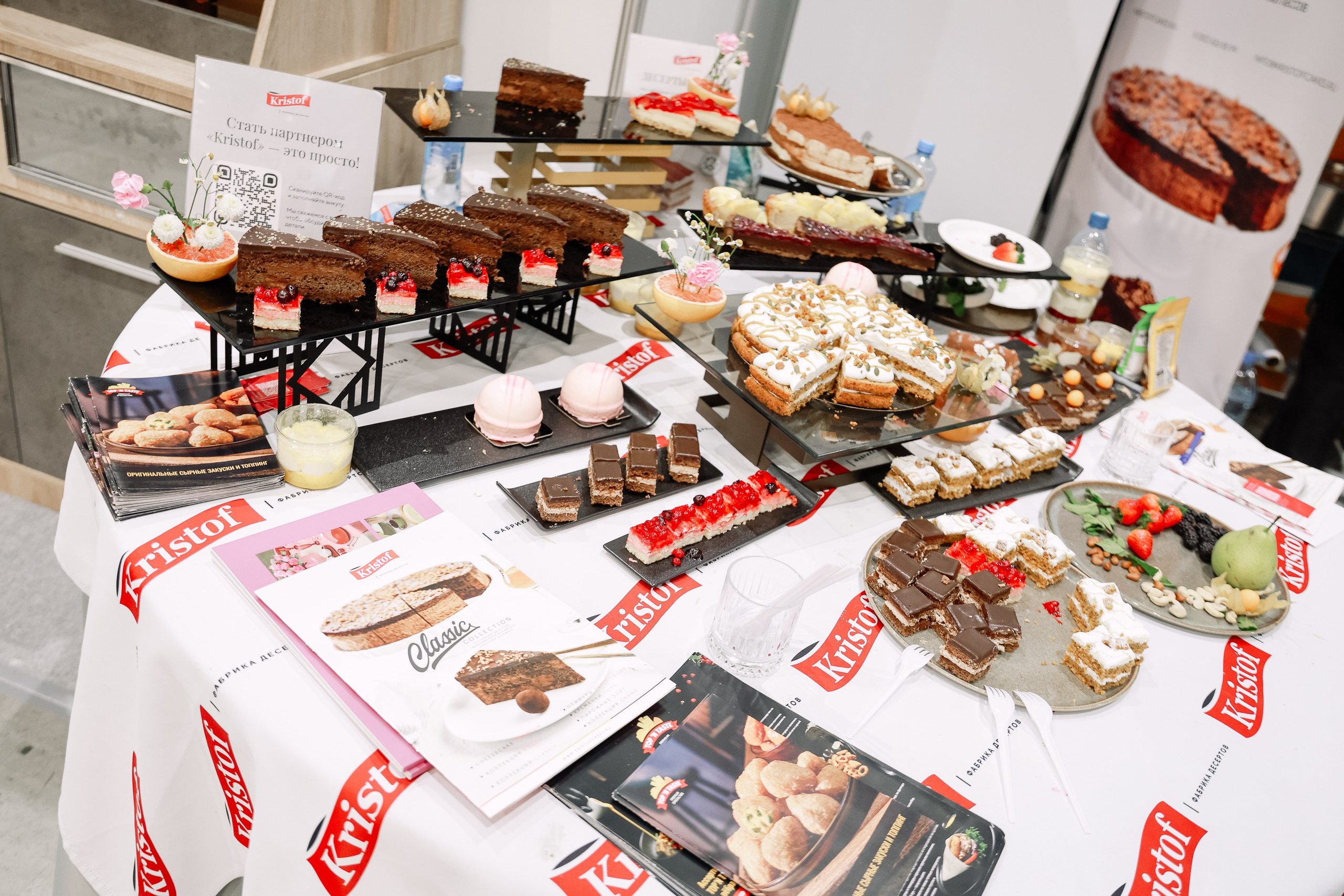 Дни ритейла в Сибири 2025. Фотограф Юлия Мальцева