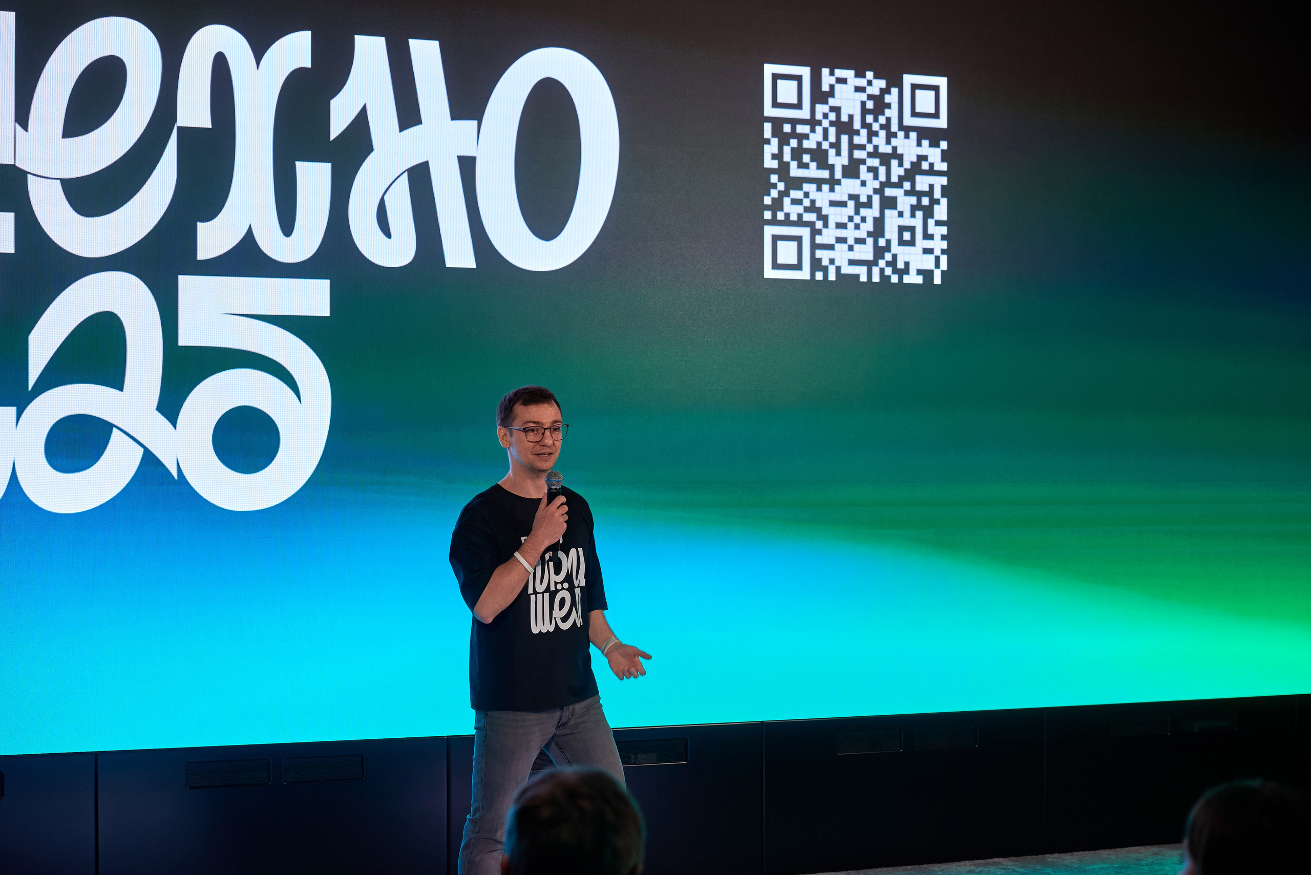 Конференция Просто/Сложно. Иван Ступа, репортажный фотограф в Санкт-Петербурге и Ленинградской области. Россия