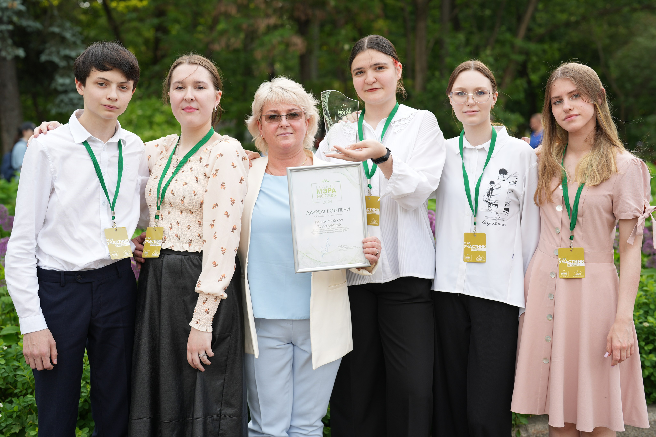 Гранты МЭРА Москвы. Семейный и детский фотограф в Москве Оксана Чибизова