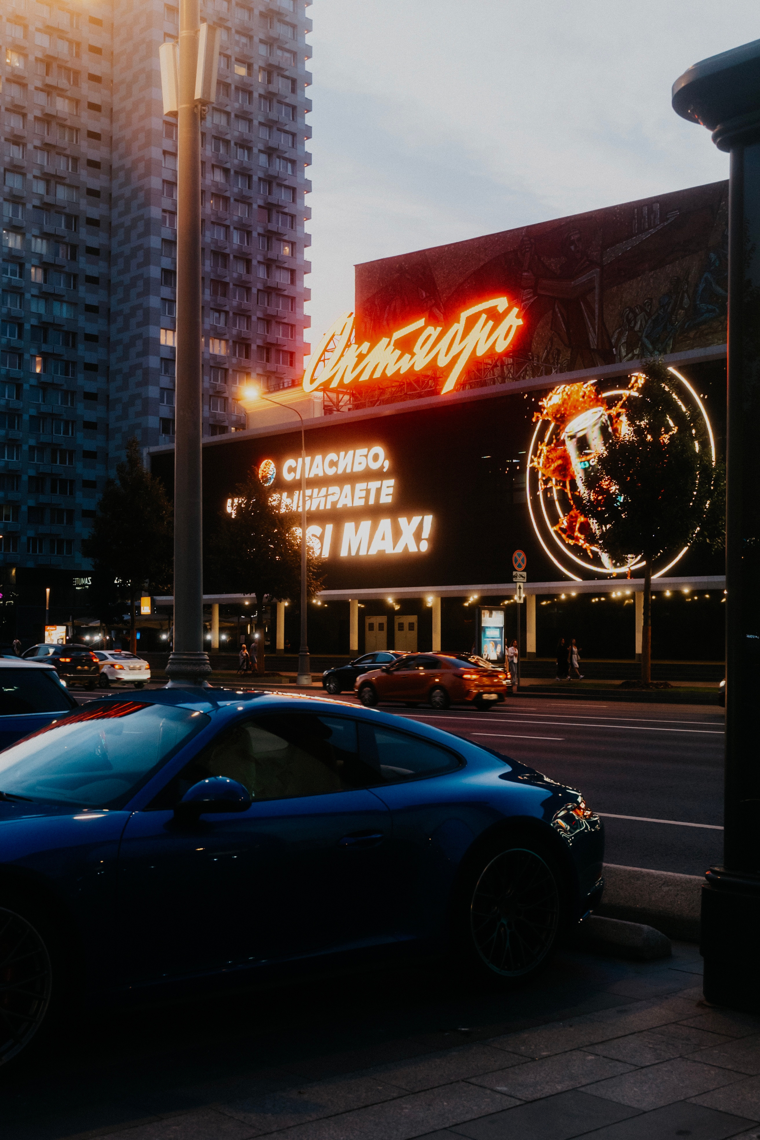 ГОРОДСКОЙ ПЕЙЗАЖ / CITYSCAPES. @oljiofilm: Олег Иванов — фотограф