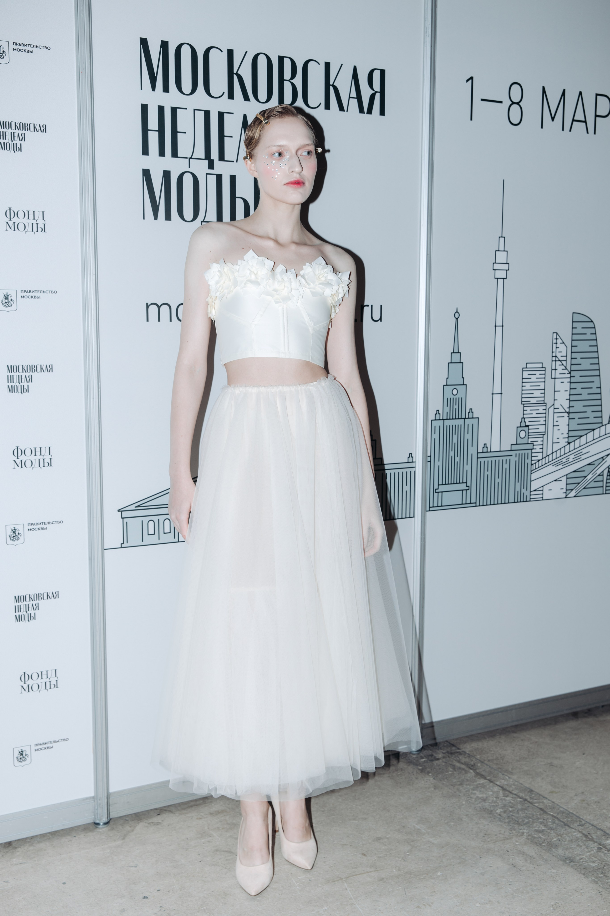 Неделя моды 23. Главная