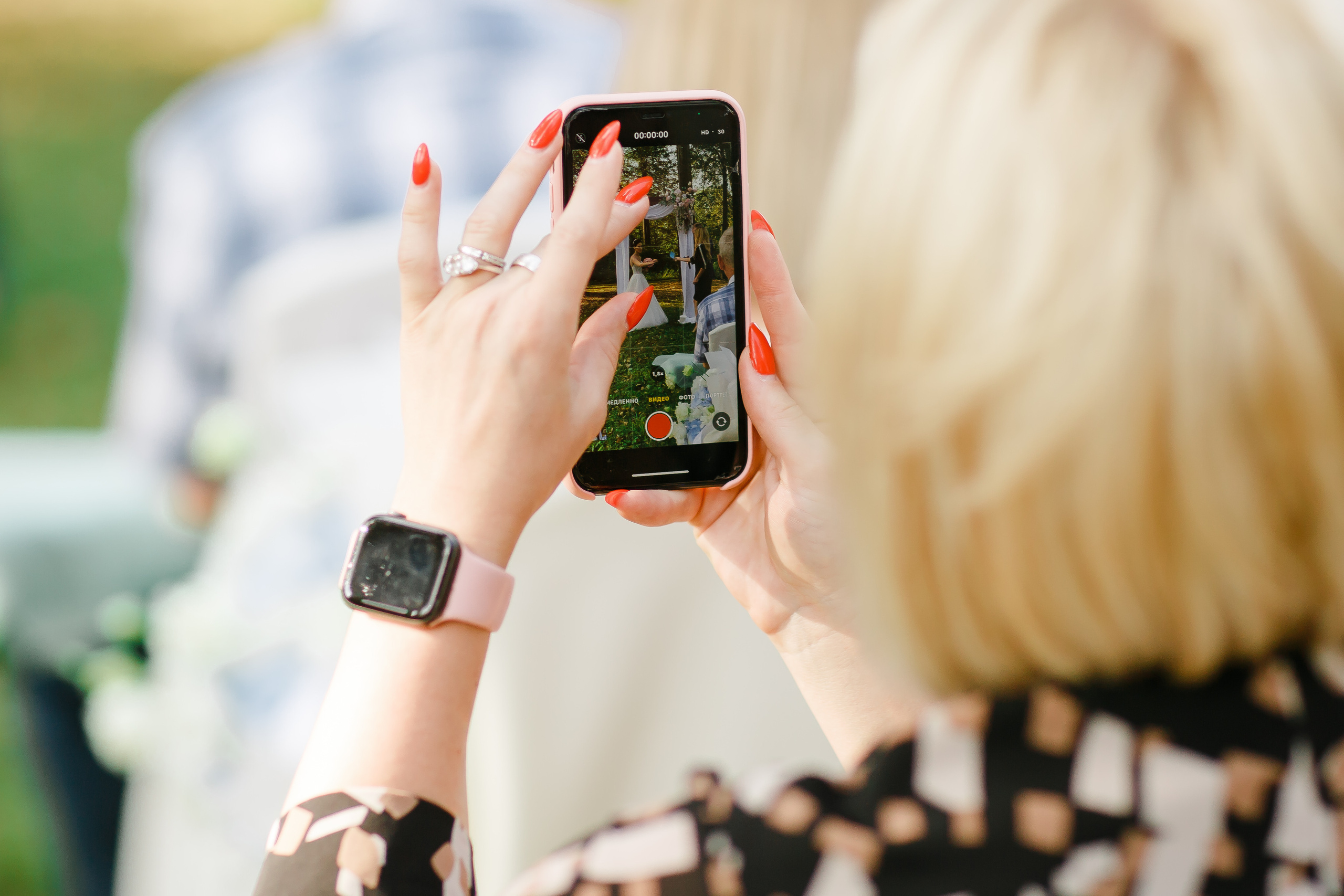 Свадебная фотосессия в Москве. Свадебный фотограф Серпухов — Москва Ольга Васильева