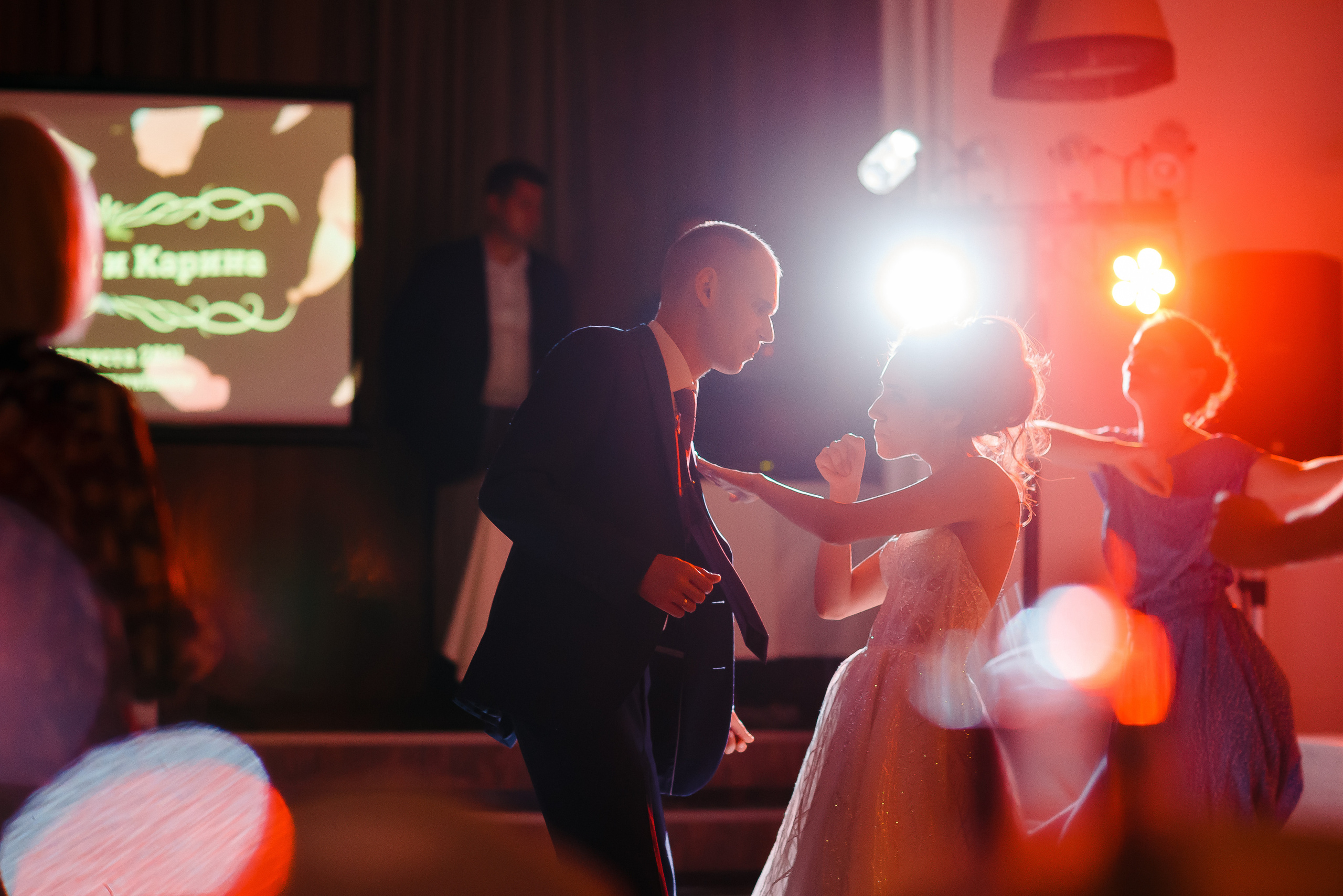 Свадебная фотосессия в Москве. Свадебный фотограф Серпухов — Москва Ольга Васильева