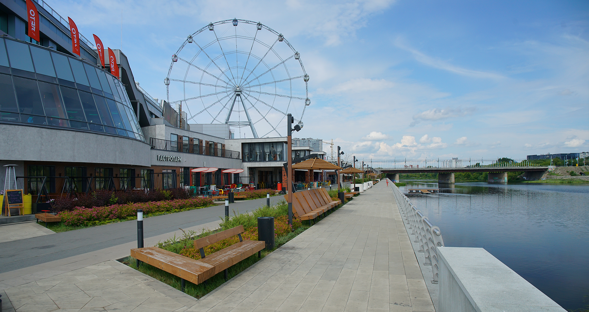 Купите фото Челябинска — 1500 руб., высокое разрешение