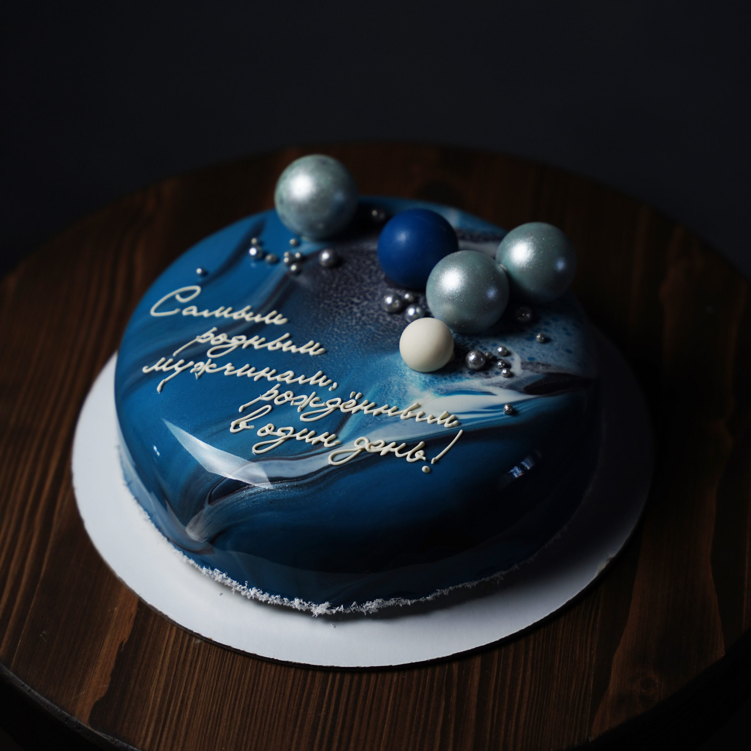 Варианты мужских муссовых тортов. Кондитер Наталья Ташматова